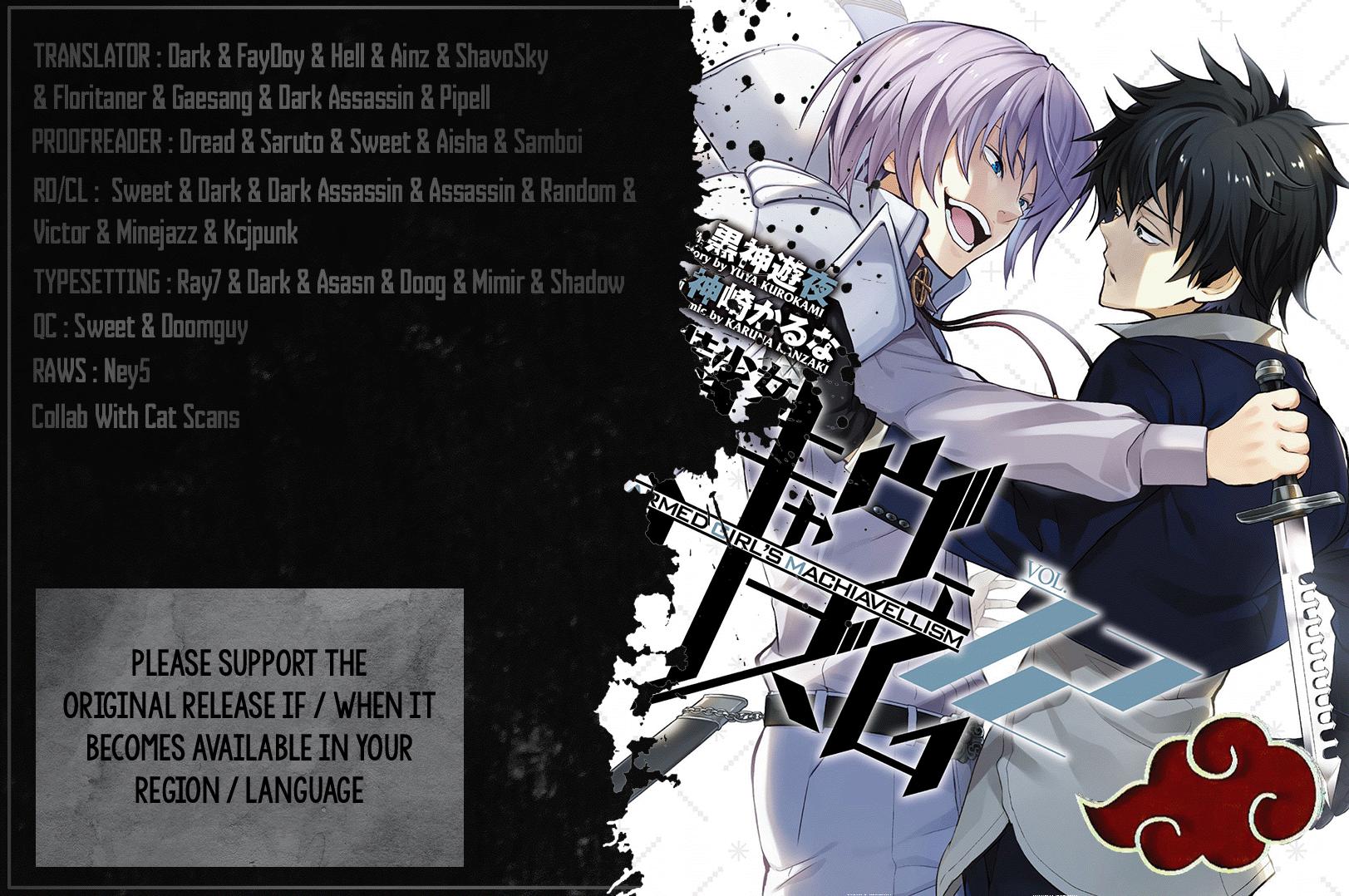 Read Armed Girl's Machiavellism EN Manga Online