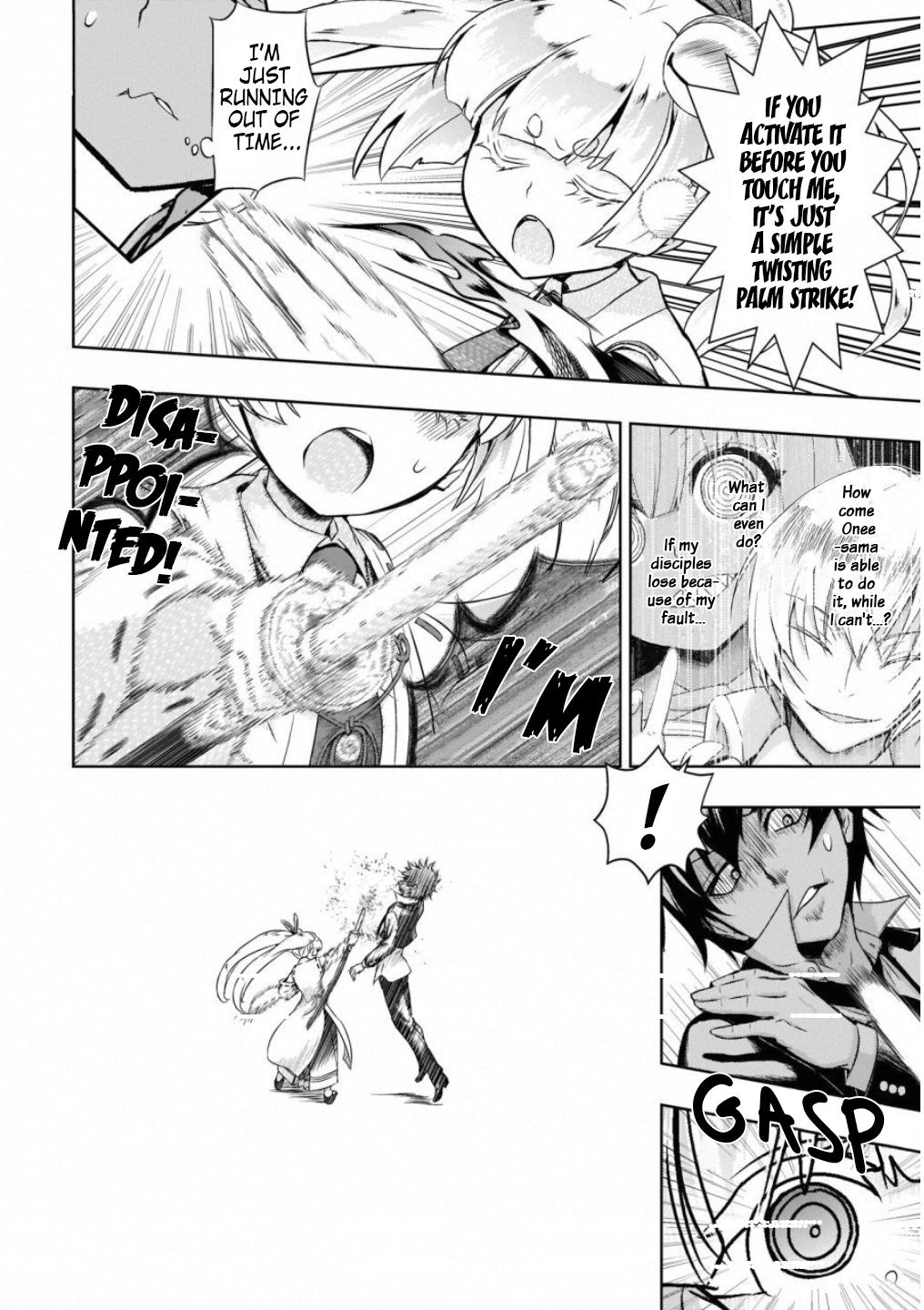 Read Armed Girl's Machiavellism EN Manga Online