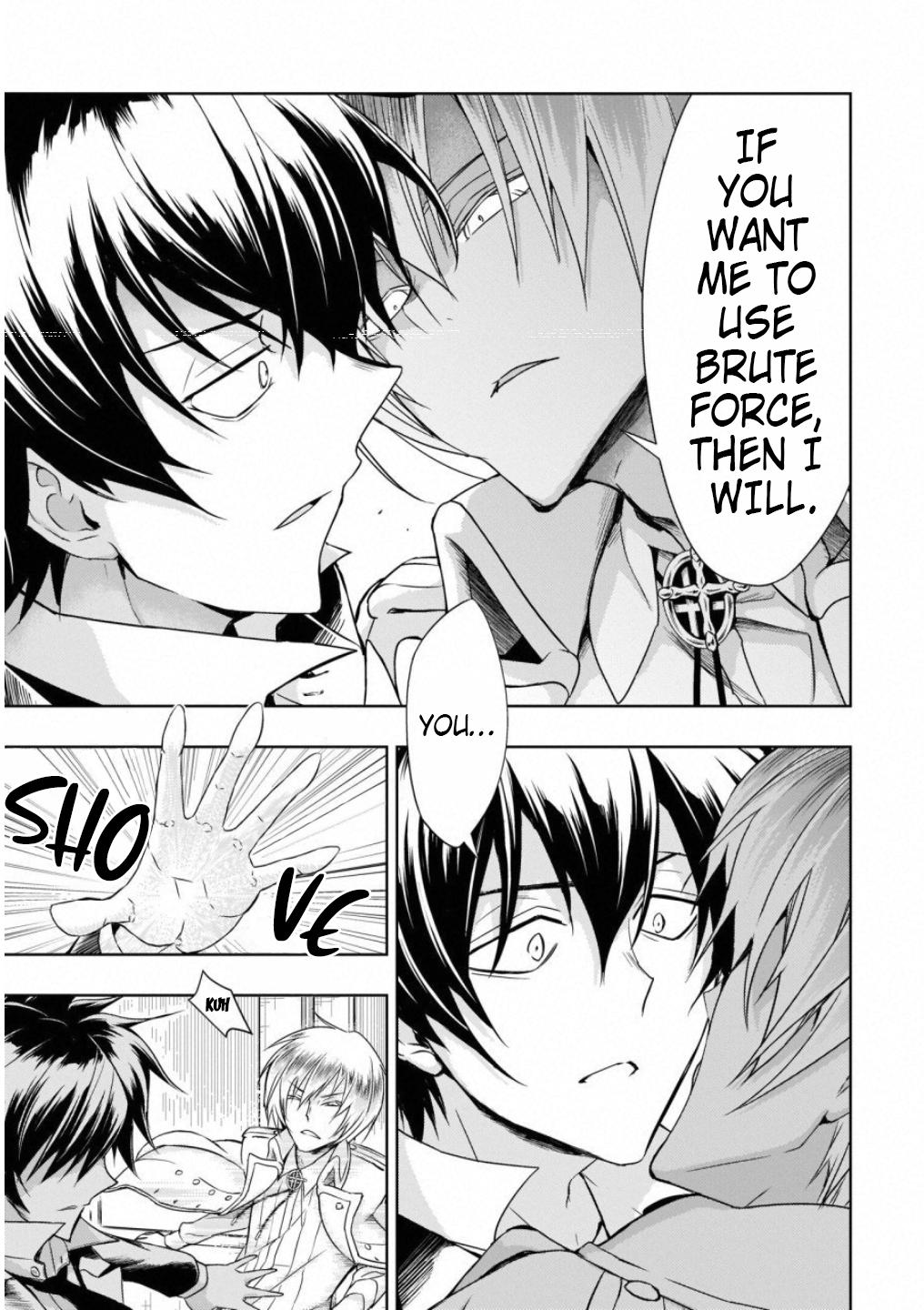 Read Armed Girl's Machiavellism EN Manga Online