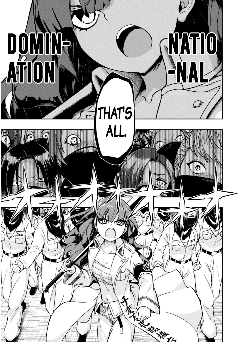 Read Armed Girl's Machiavellism EN Manga Online