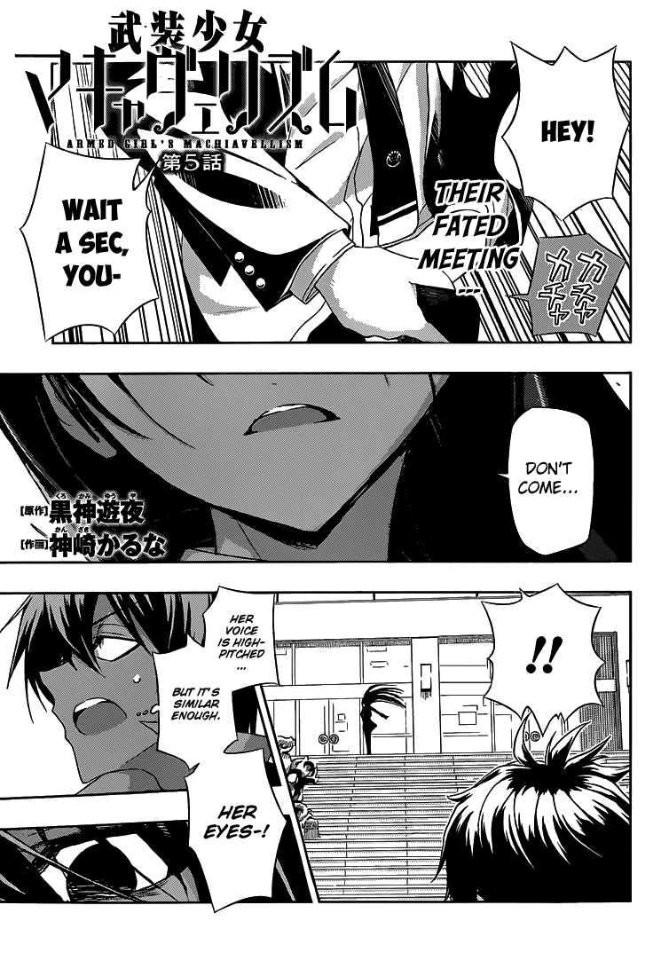 Read Armed Girl's Machiavellism EN Manga Online