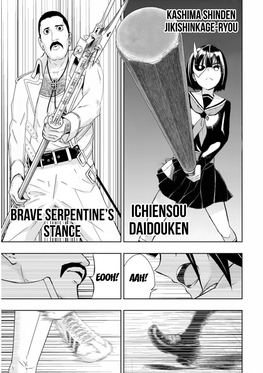 Read Armed Girl's Machiavellism EN Manga Online