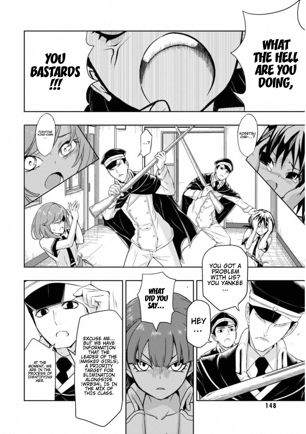 Read Armed Girl's Machiavellism EN Manga Online