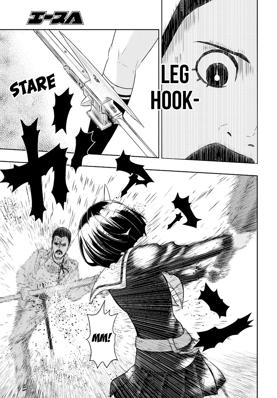 Read Armed Girl's Machiavellism EN Manga Online