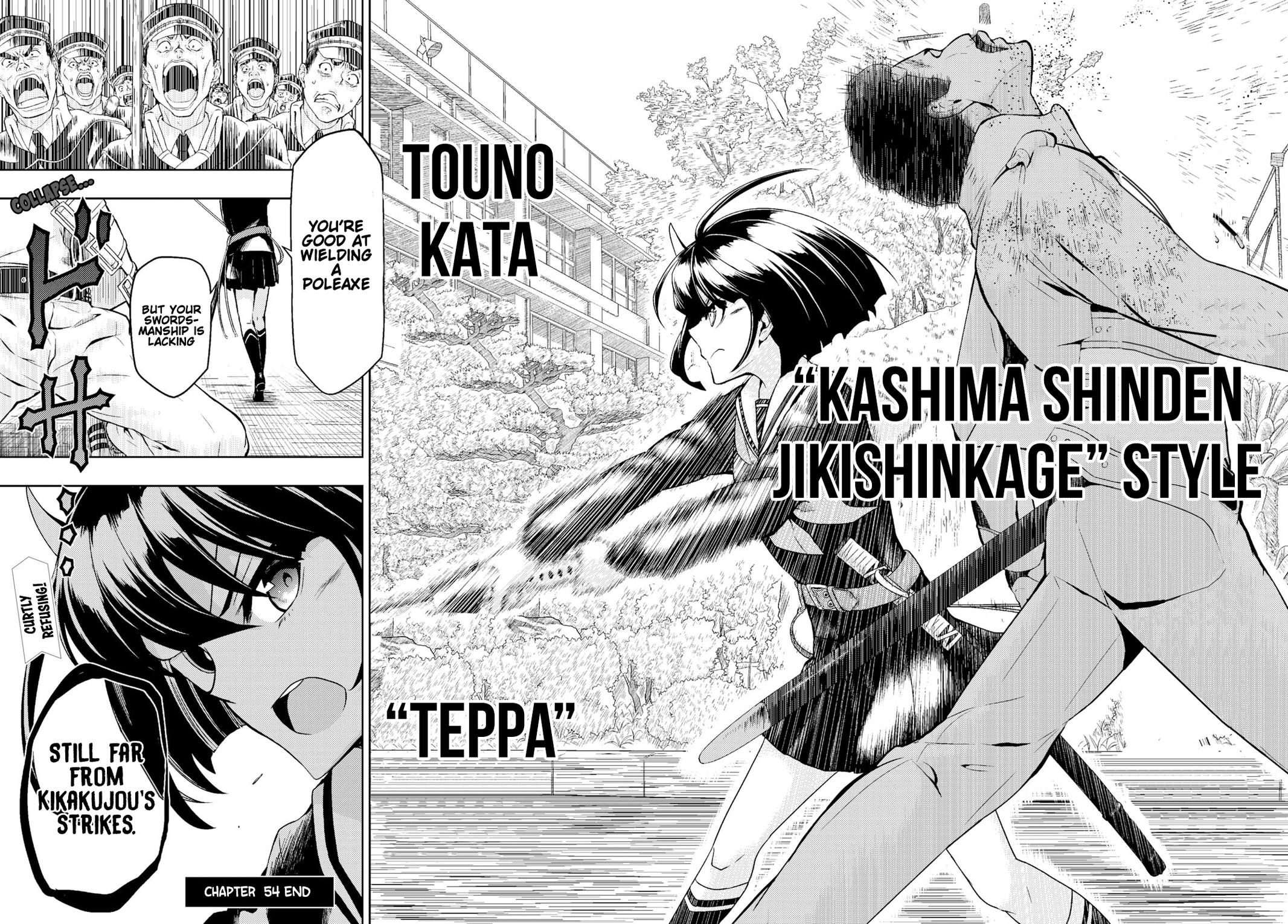 Read Armed Girl's Machiavellism EN Manga Online