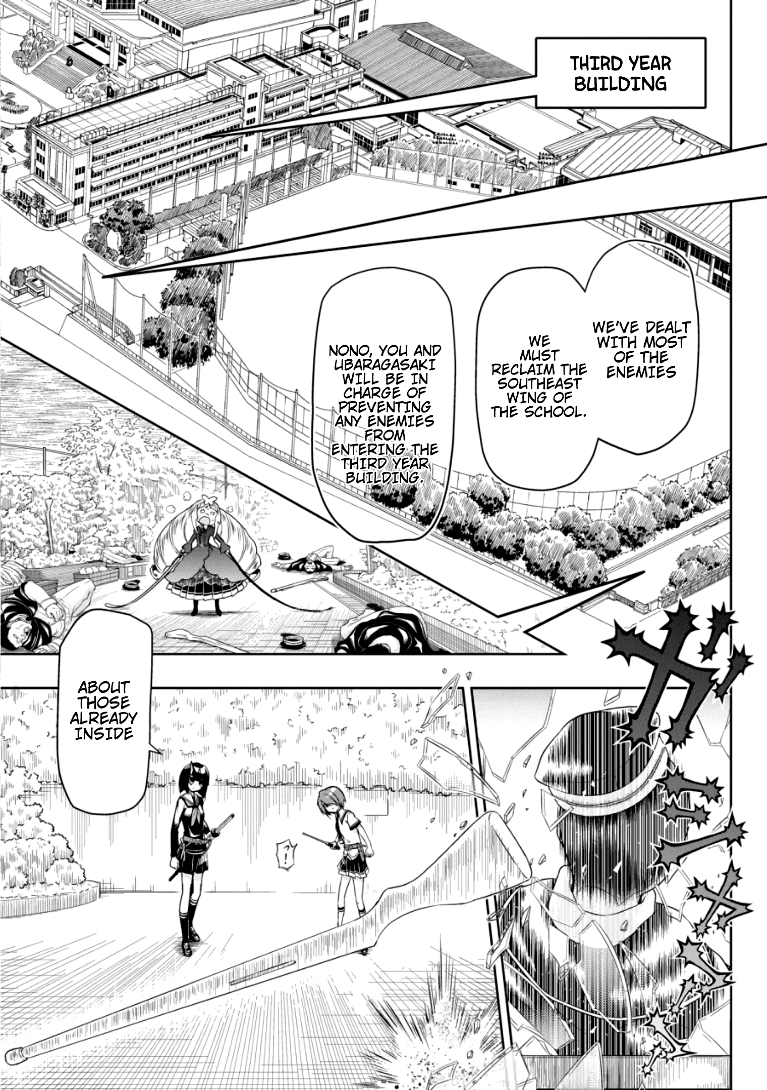 Read Armed Girl's Machiavellism EN Manga Online