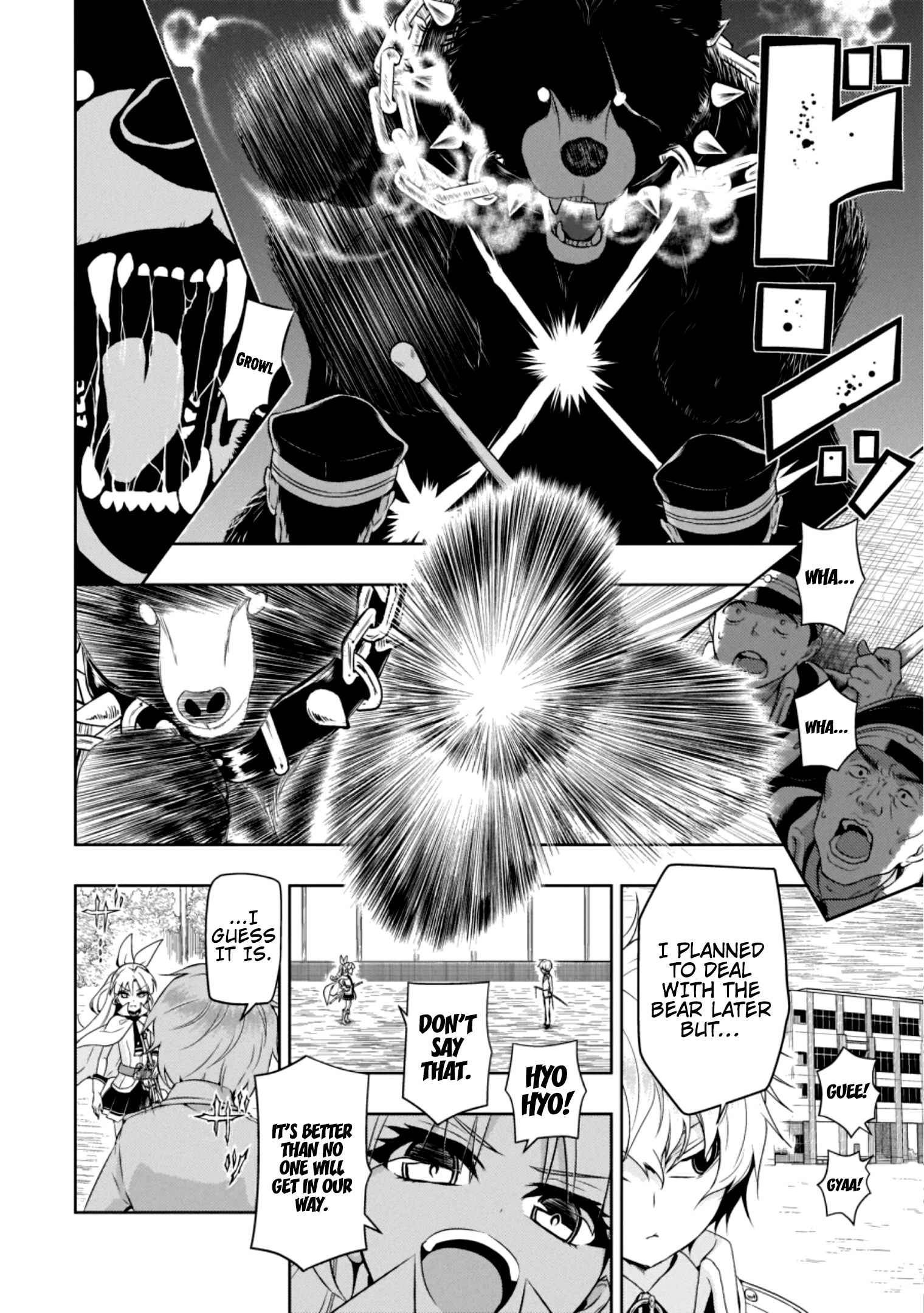 Read Armed Girl's Machiavellism EN Manga Online