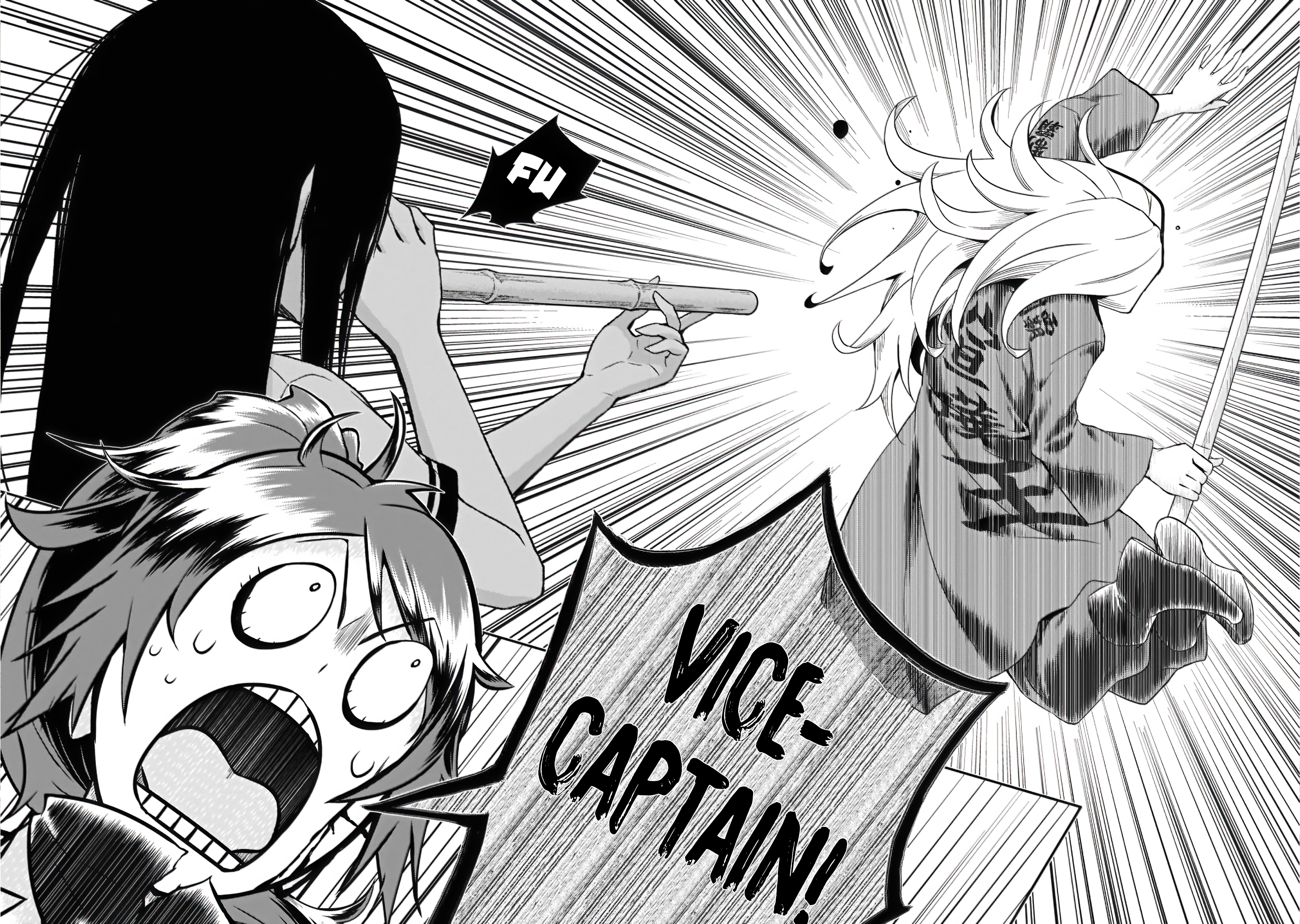 Read Armed Girl's Machiavellism EN Manga Online