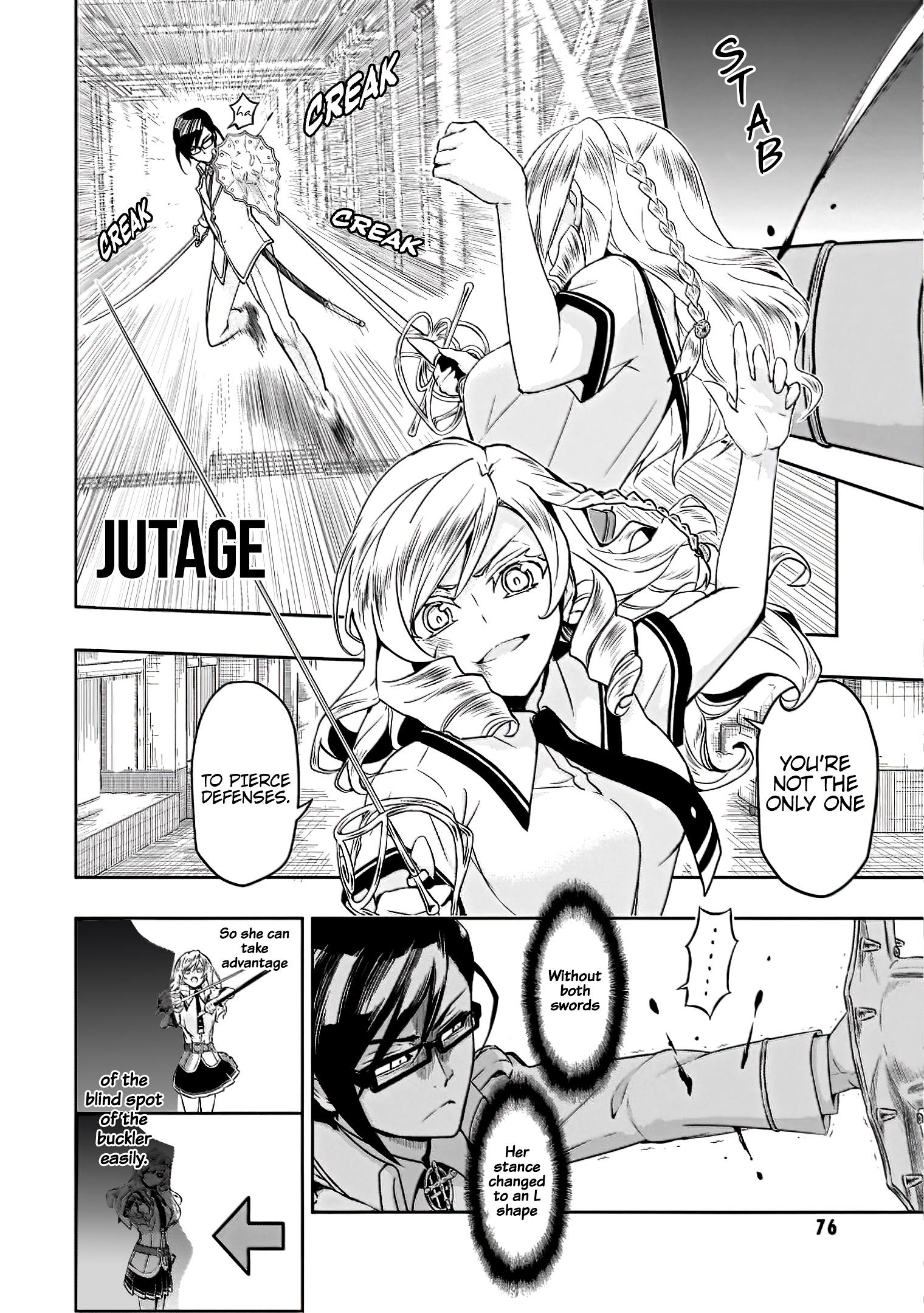 Read Armed Girl's Machiavellism EN Manga Online