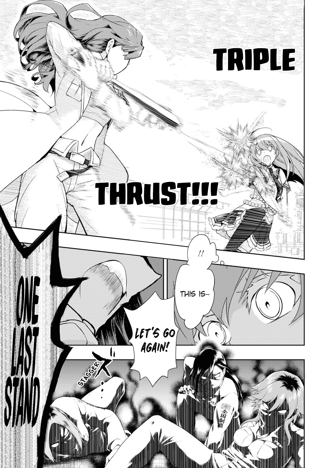 Read Armed Girl's Machiavellism EN Manga Online