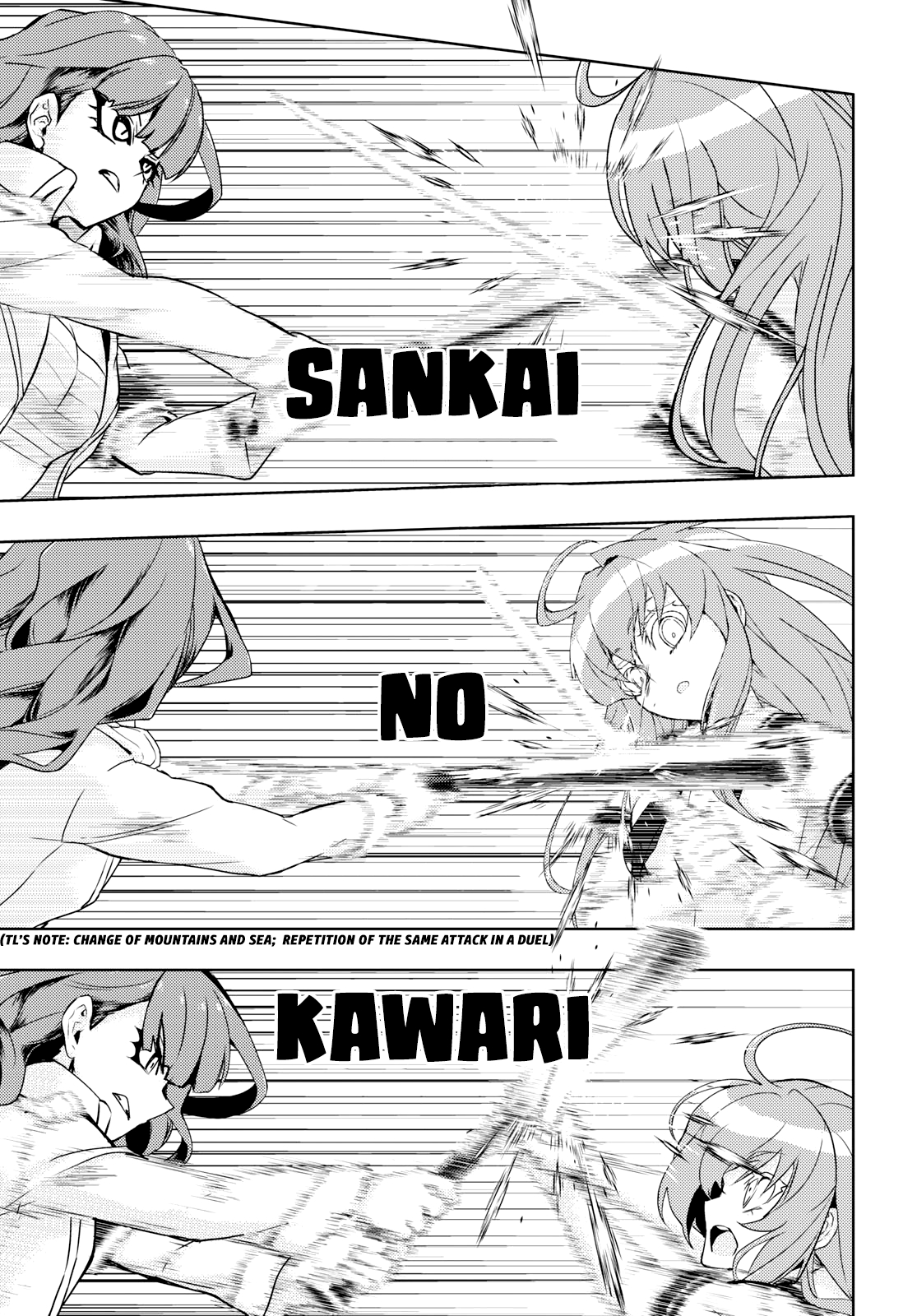 Read Armed Girl's Machiavellism EN Manga Online