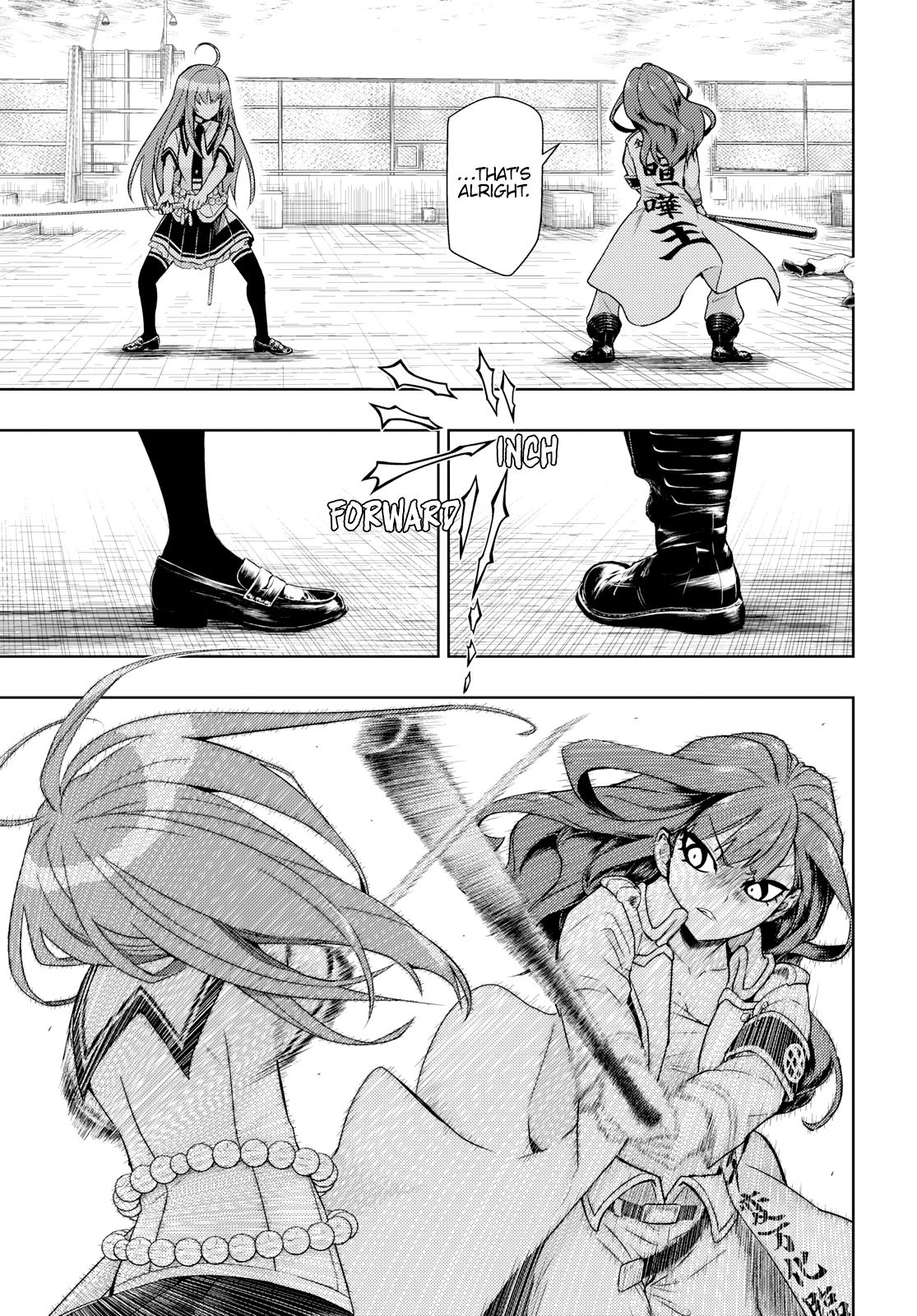 Read Armed Girl's Machiavellism EN Manga Online