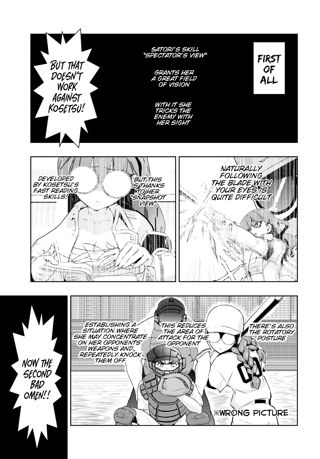 Read Armed Girl's Machiavellism EN Manga Online