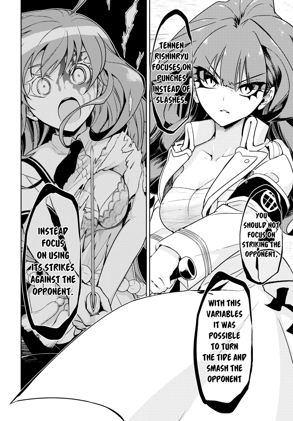 Read Armed Girl's Machiavellism EN Manga Online