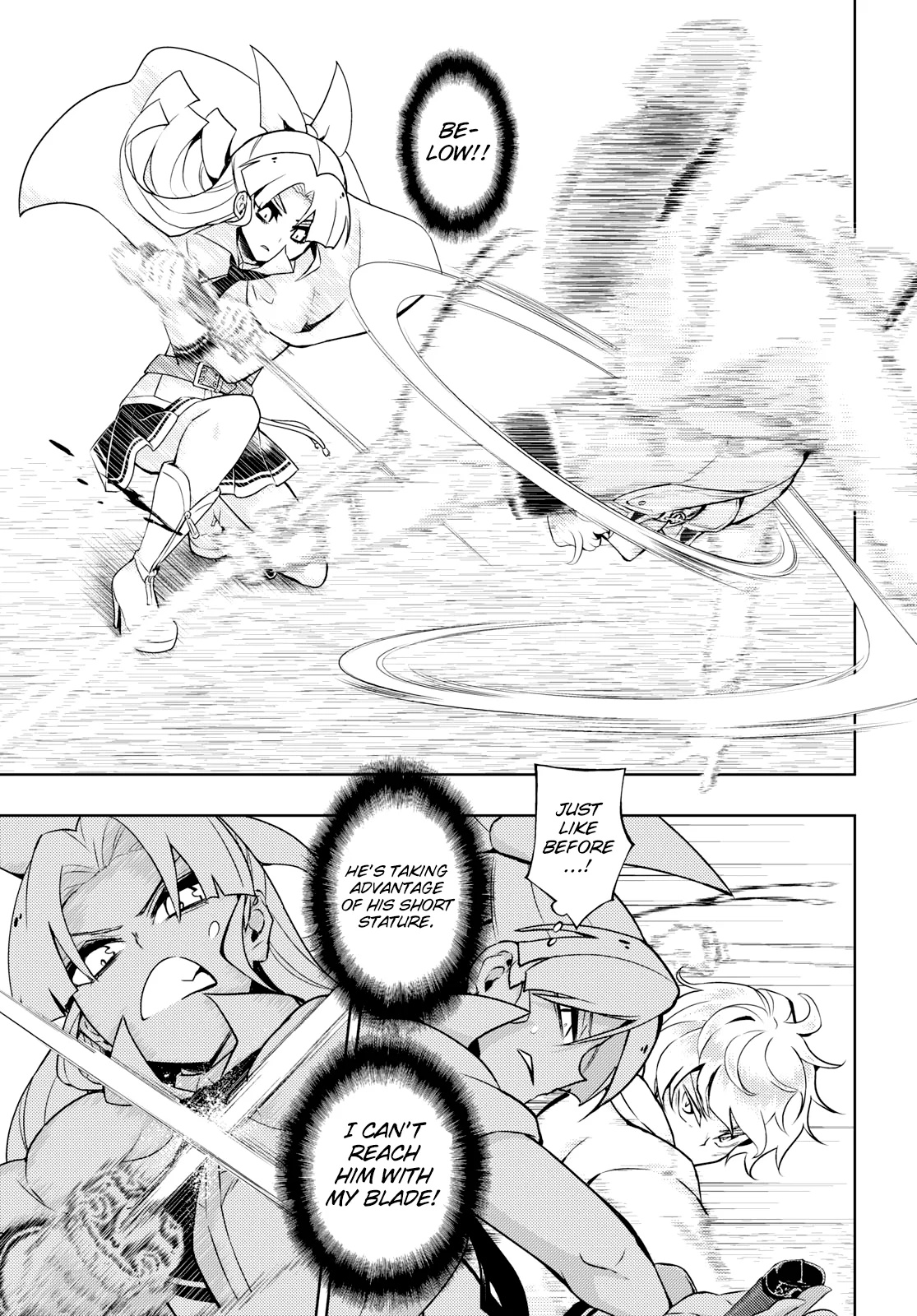 Read Armed Girl's Machiavellism EN Manga Online