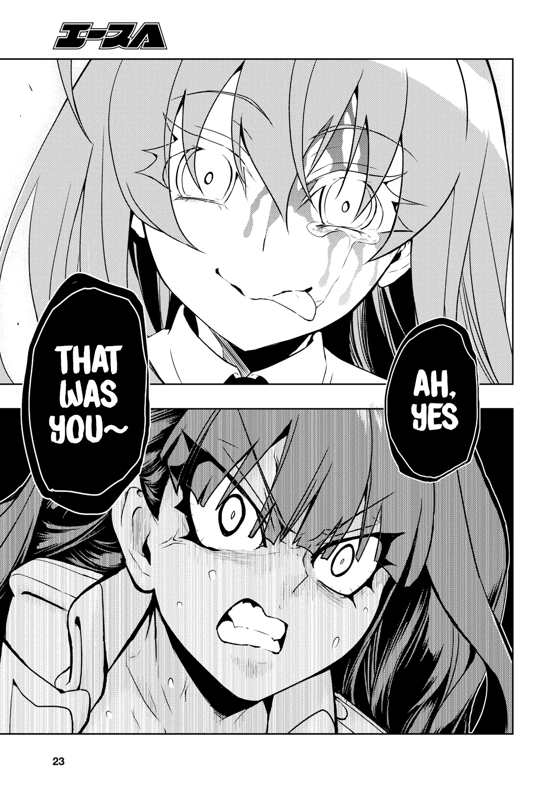 Read Armed Girl's Machiavellism EN Manga Online