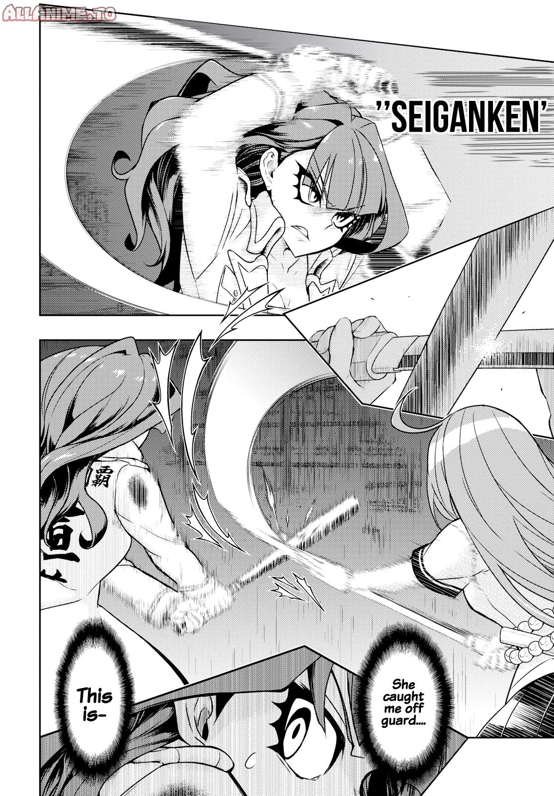 Read Armed Girl's Machiavellism EN Manga Online