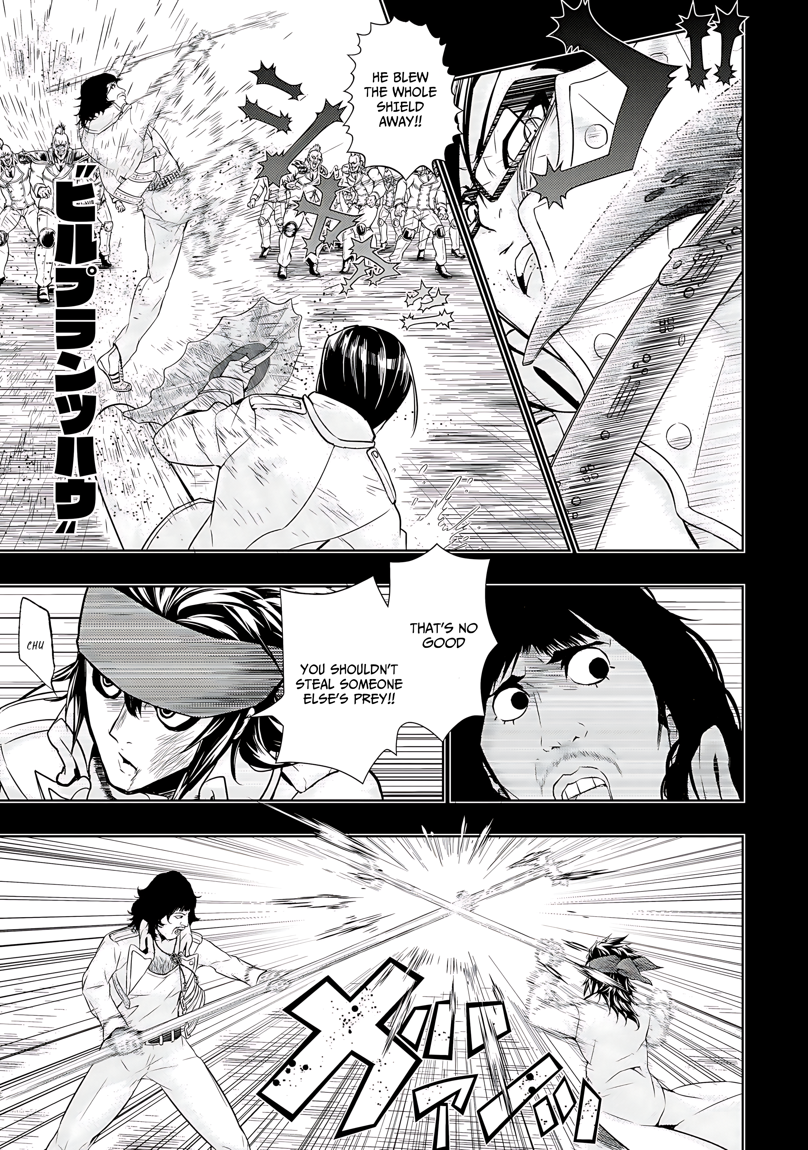 Read Armed Girl's Machiavellism EN Manga Online