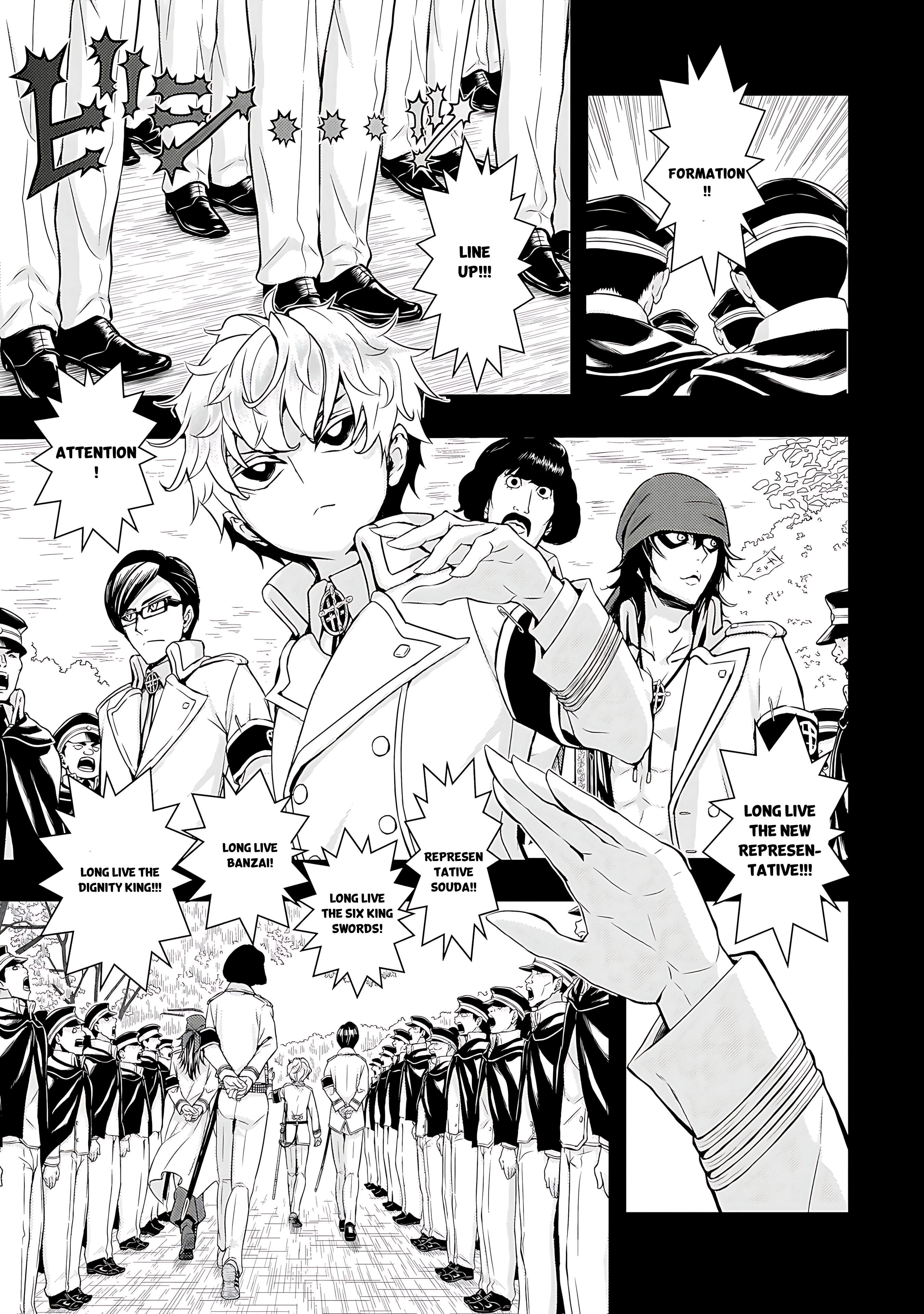 Read Armed Girl's Machiavellism EN Manga Online