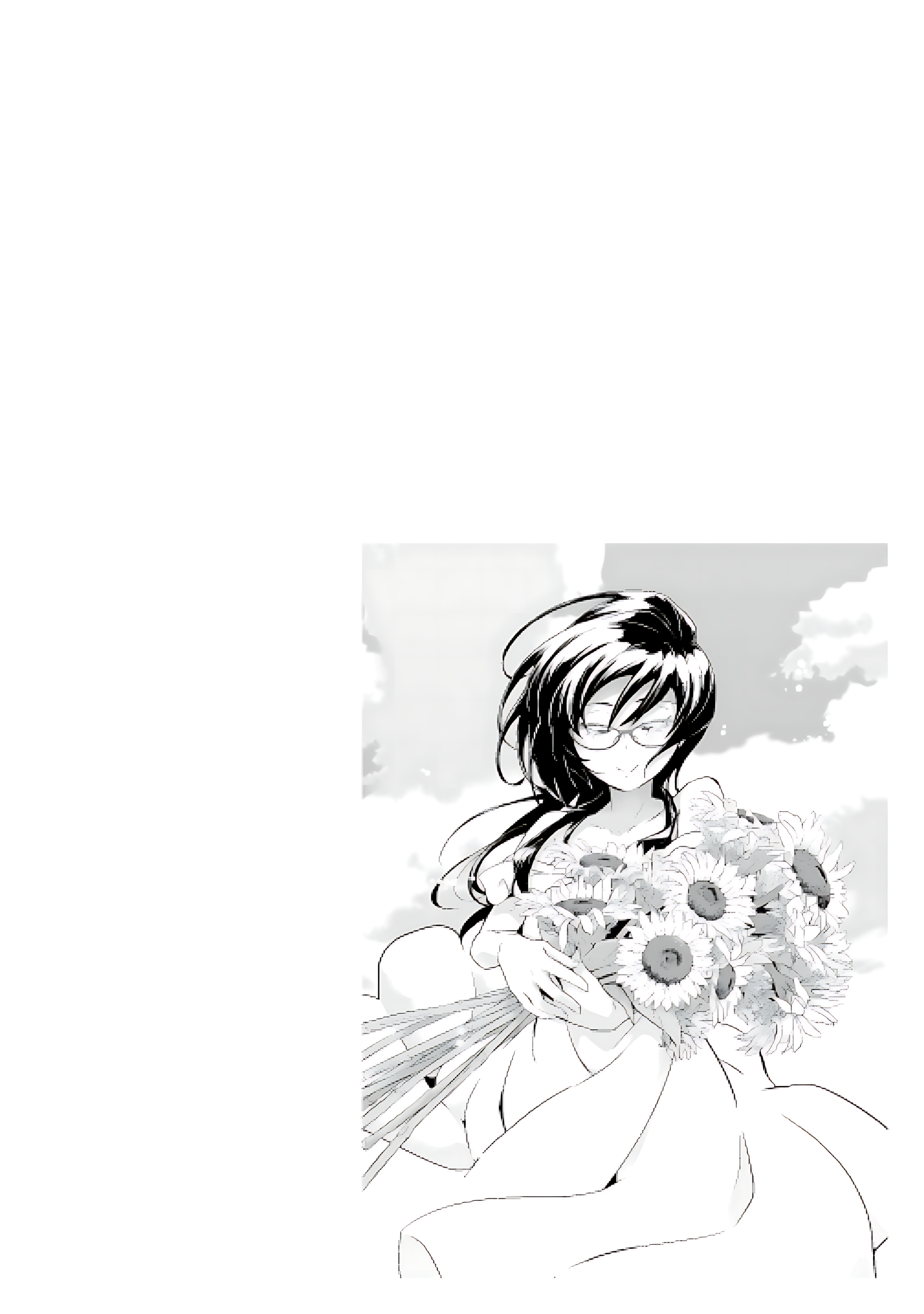 Read Armed Girl's Machiavellism EN Manga Online