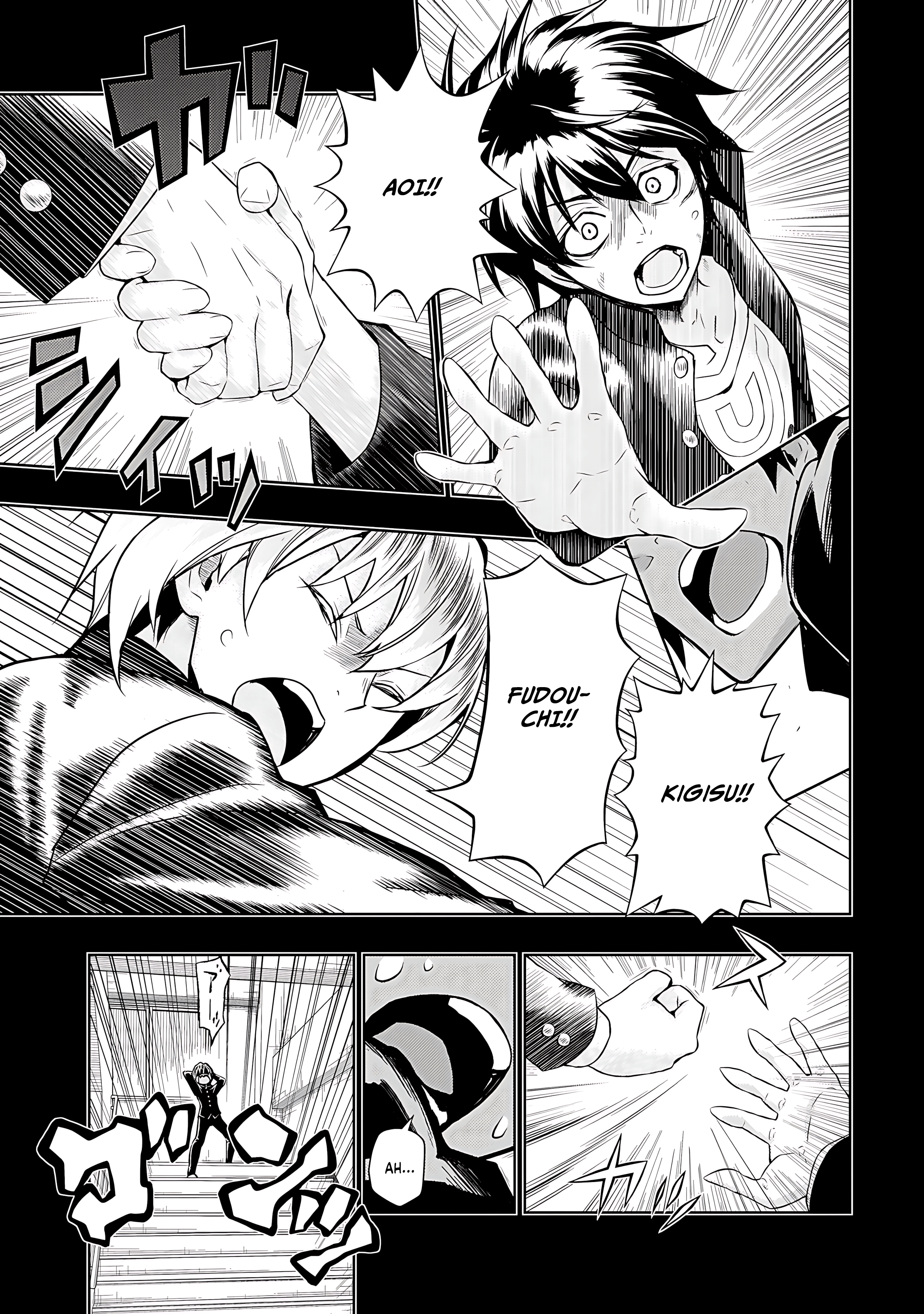 Read Armed Girl's Machiavellism EN Manga Online