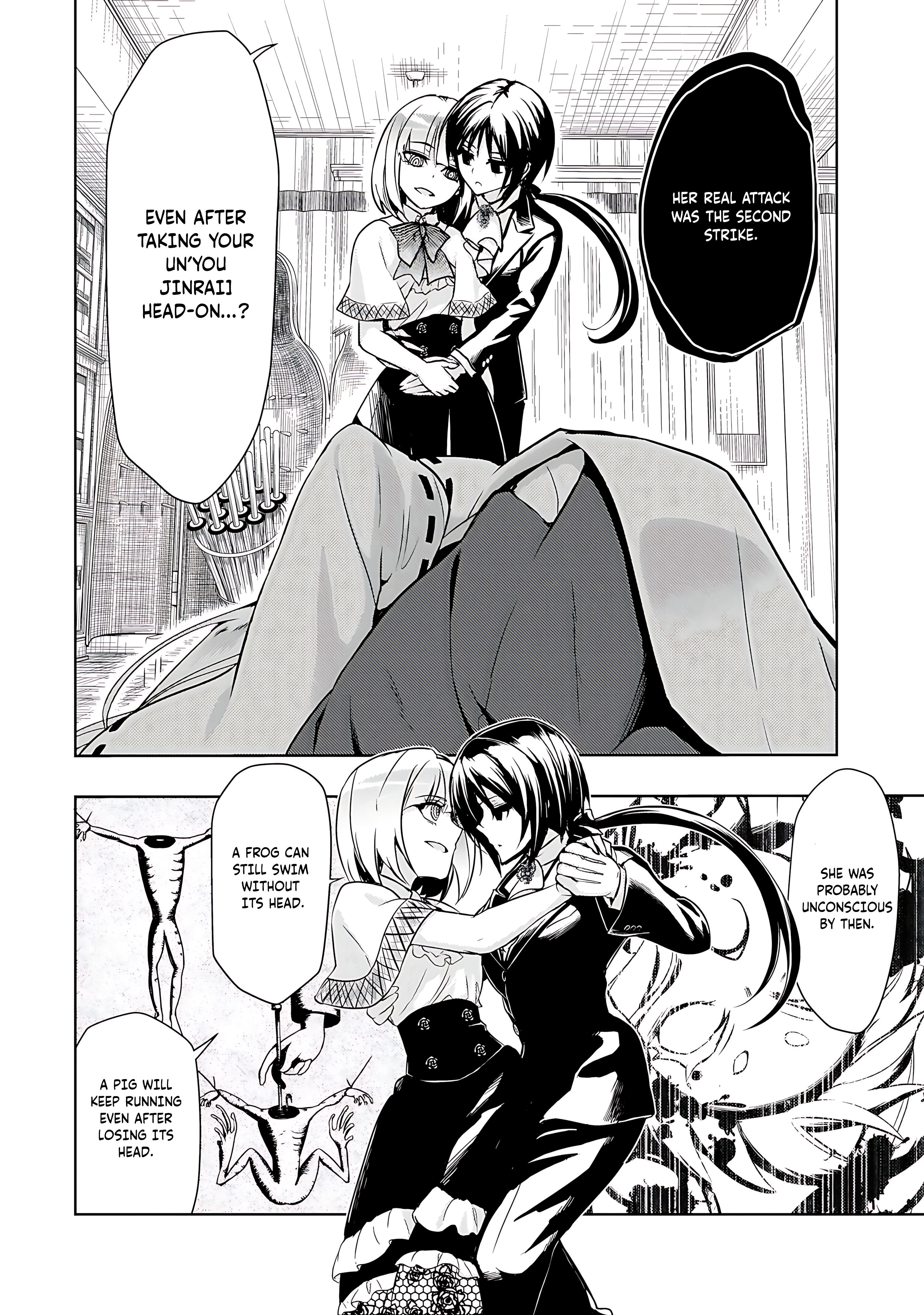 Read Armed Girl's Machiavellism EN Manga Online