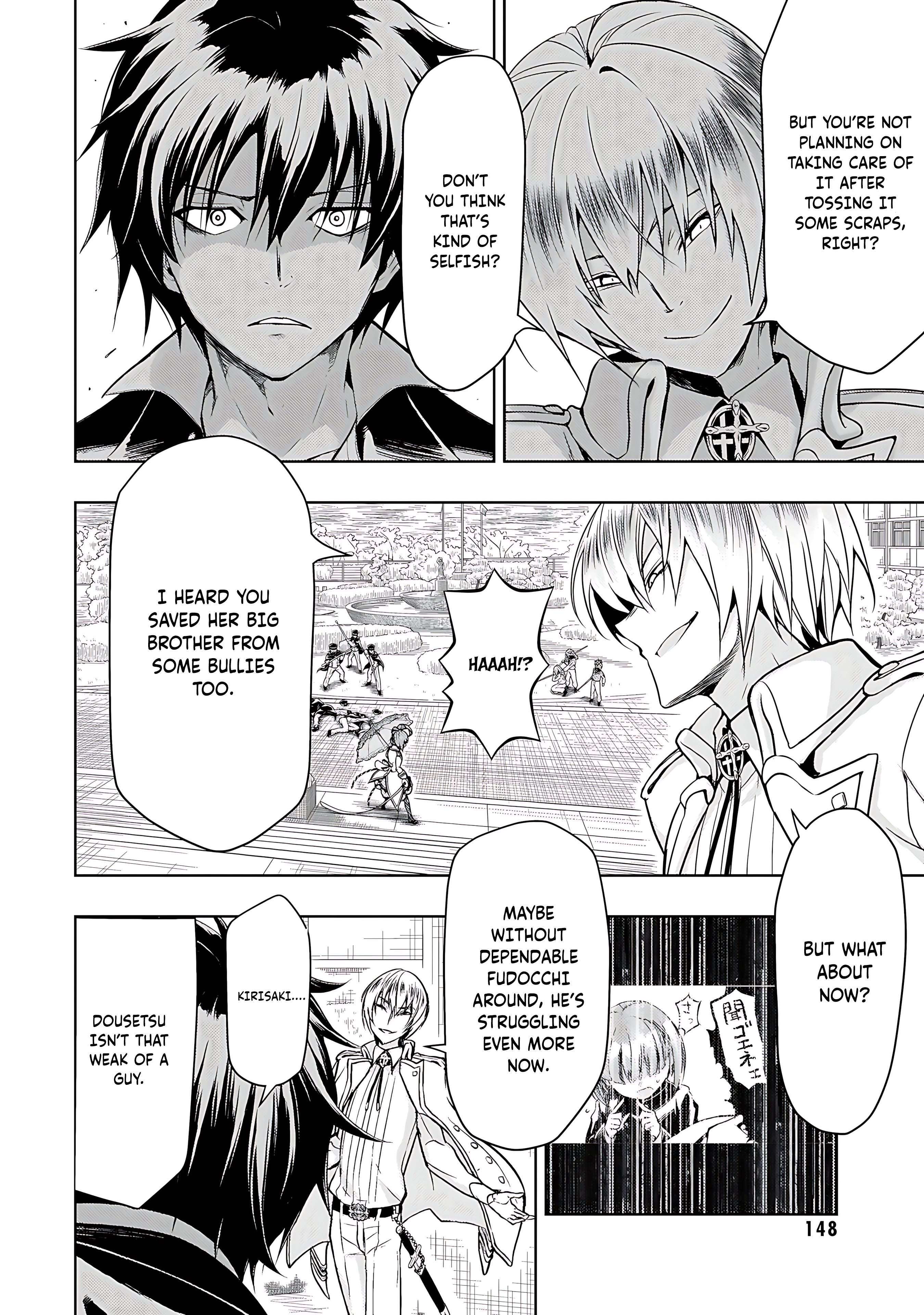 Read Armed Girl's Machiavellism EN Manga Online