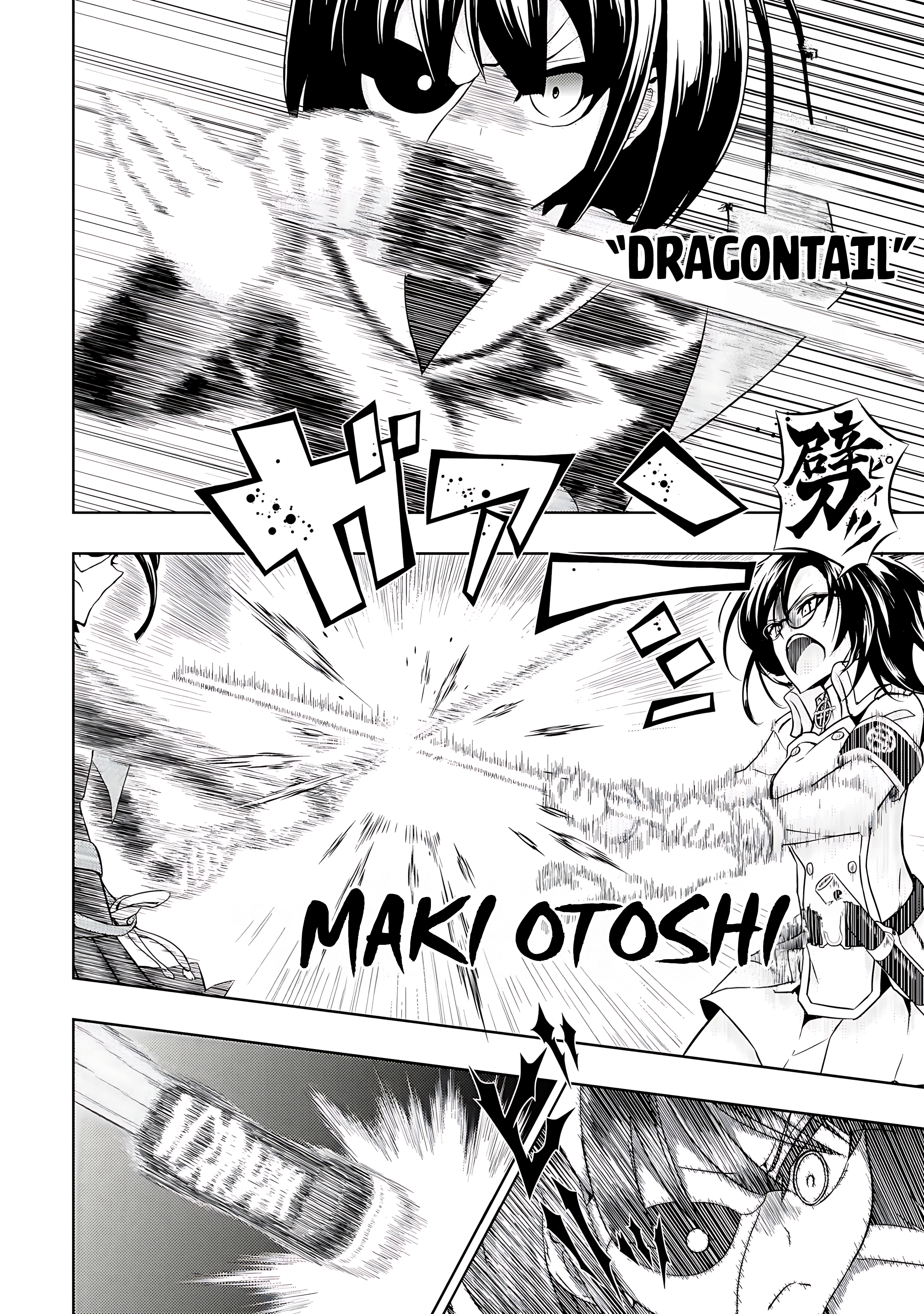 Read Armed Girl's Machiavellism EN Manga Online