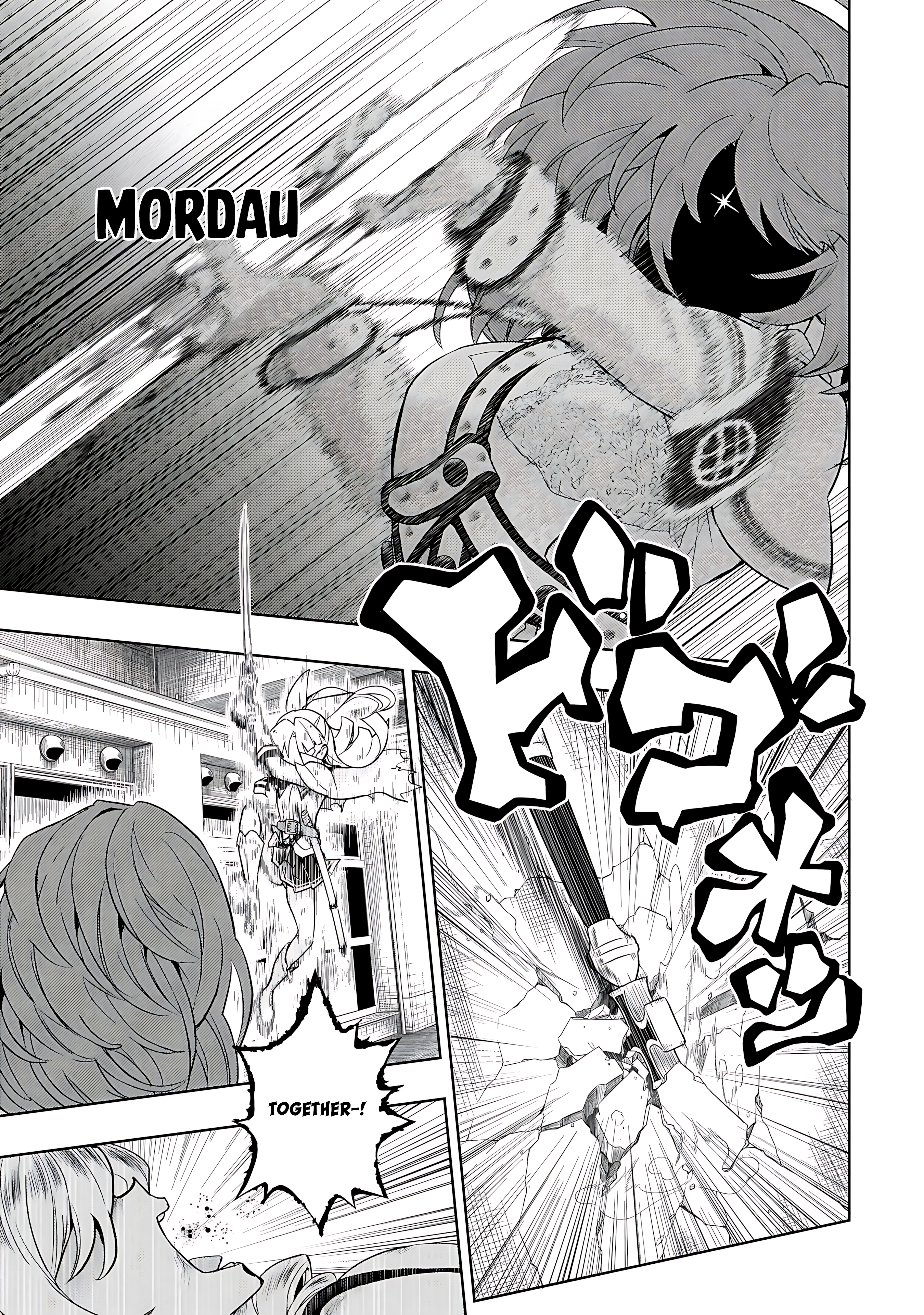 Read Armed Girl's Machiavellism EN Manga Online