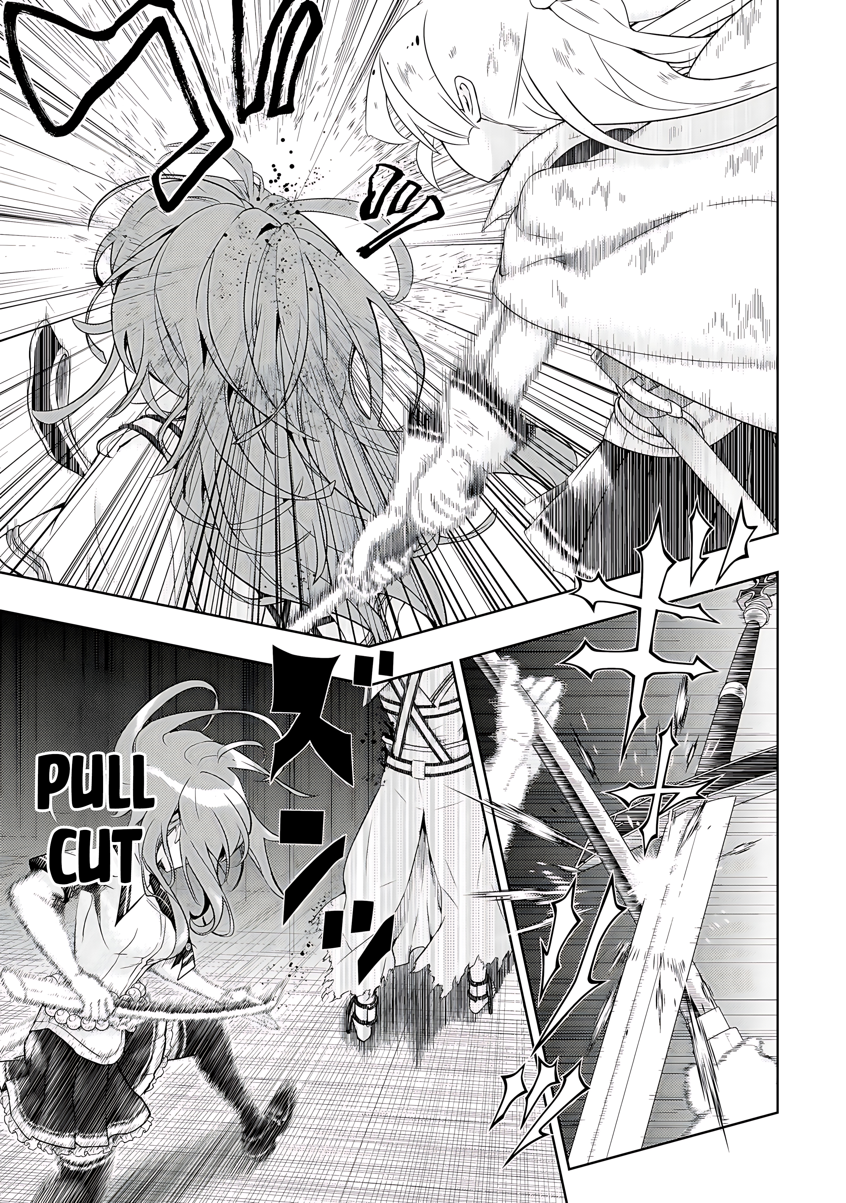 Read Armed Girl's Machiavellism EN Manga Online