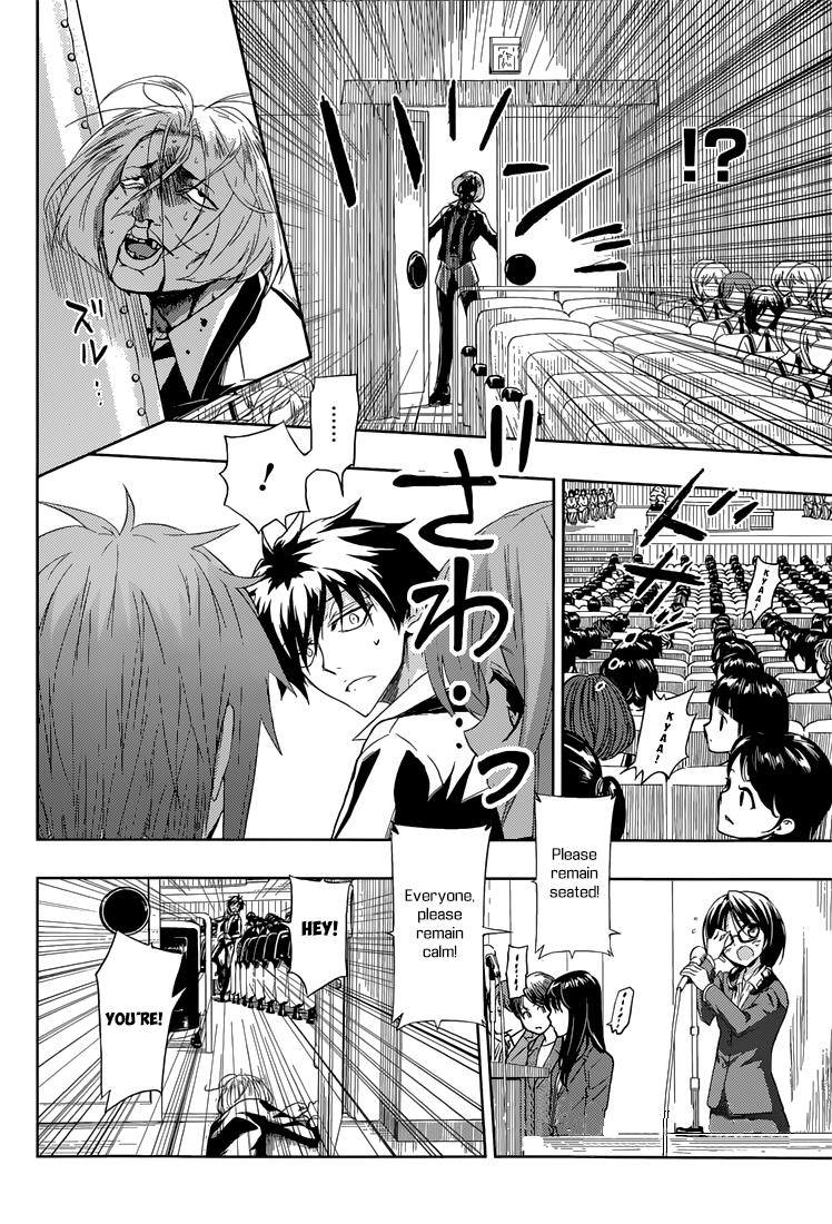 Read Armed Girl's Machiavellism EN Manga Online