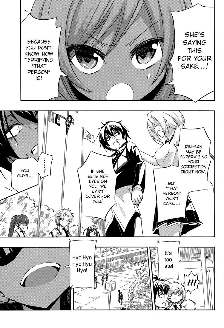 Read Armed Girl's Machiavellism EN Manga Online