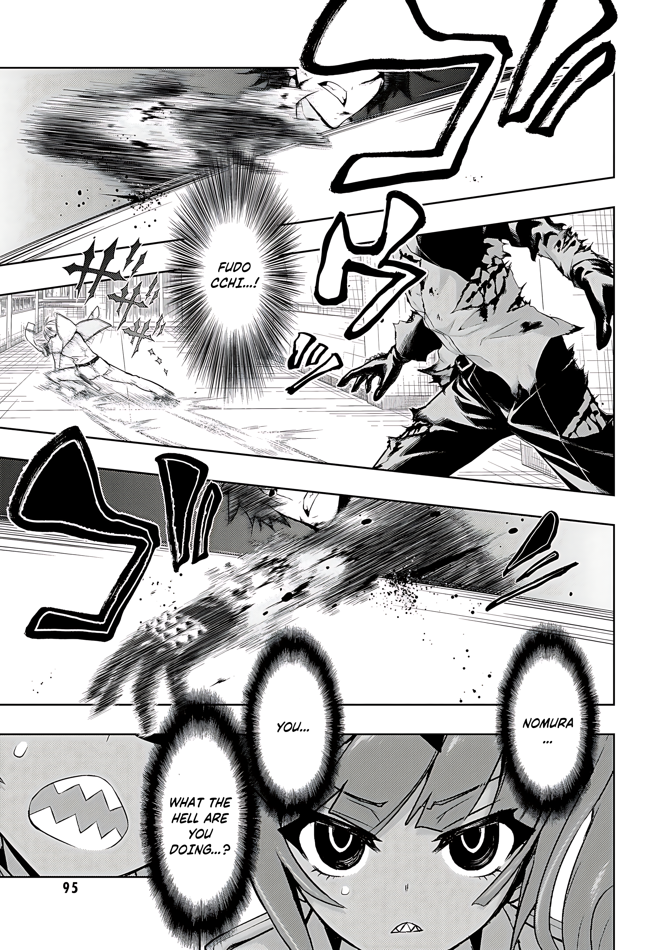 Read Armed Girl's Machiavellism EN Manga Online