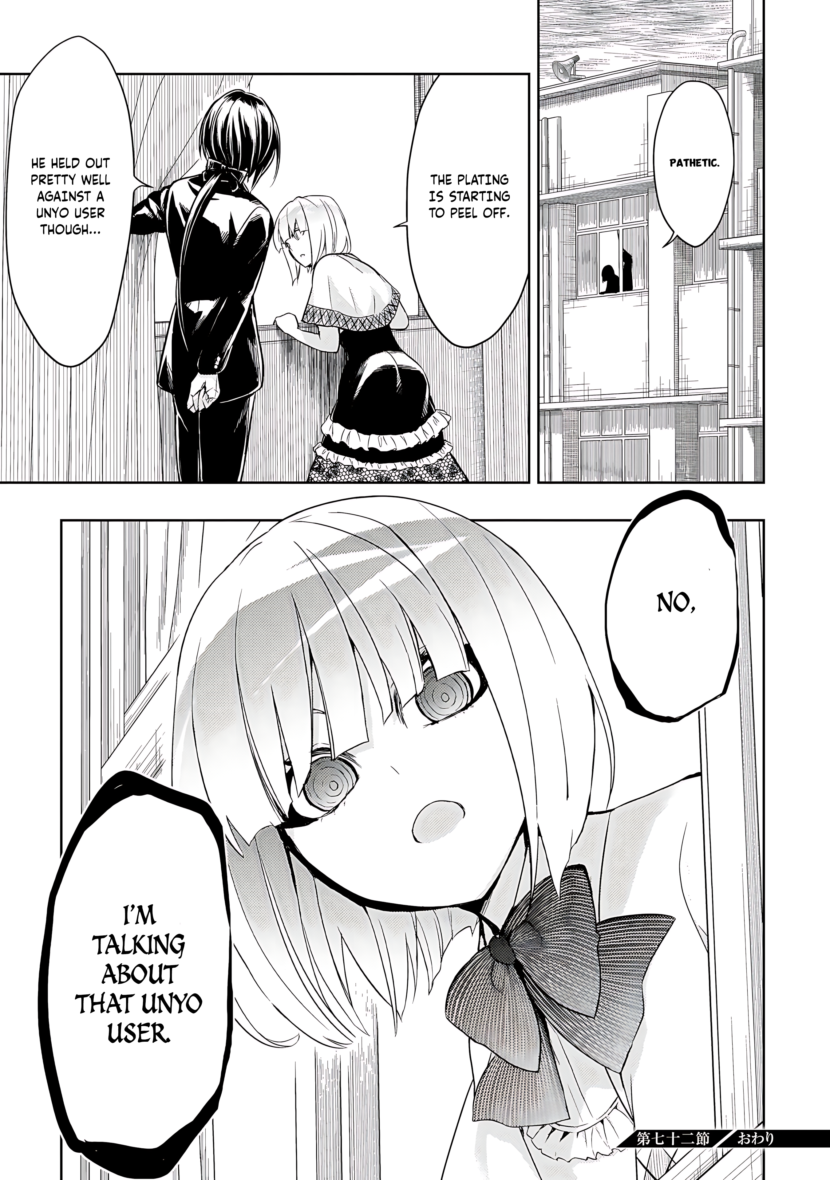 Read Armed Girl's Machiavellism EN Manga Online