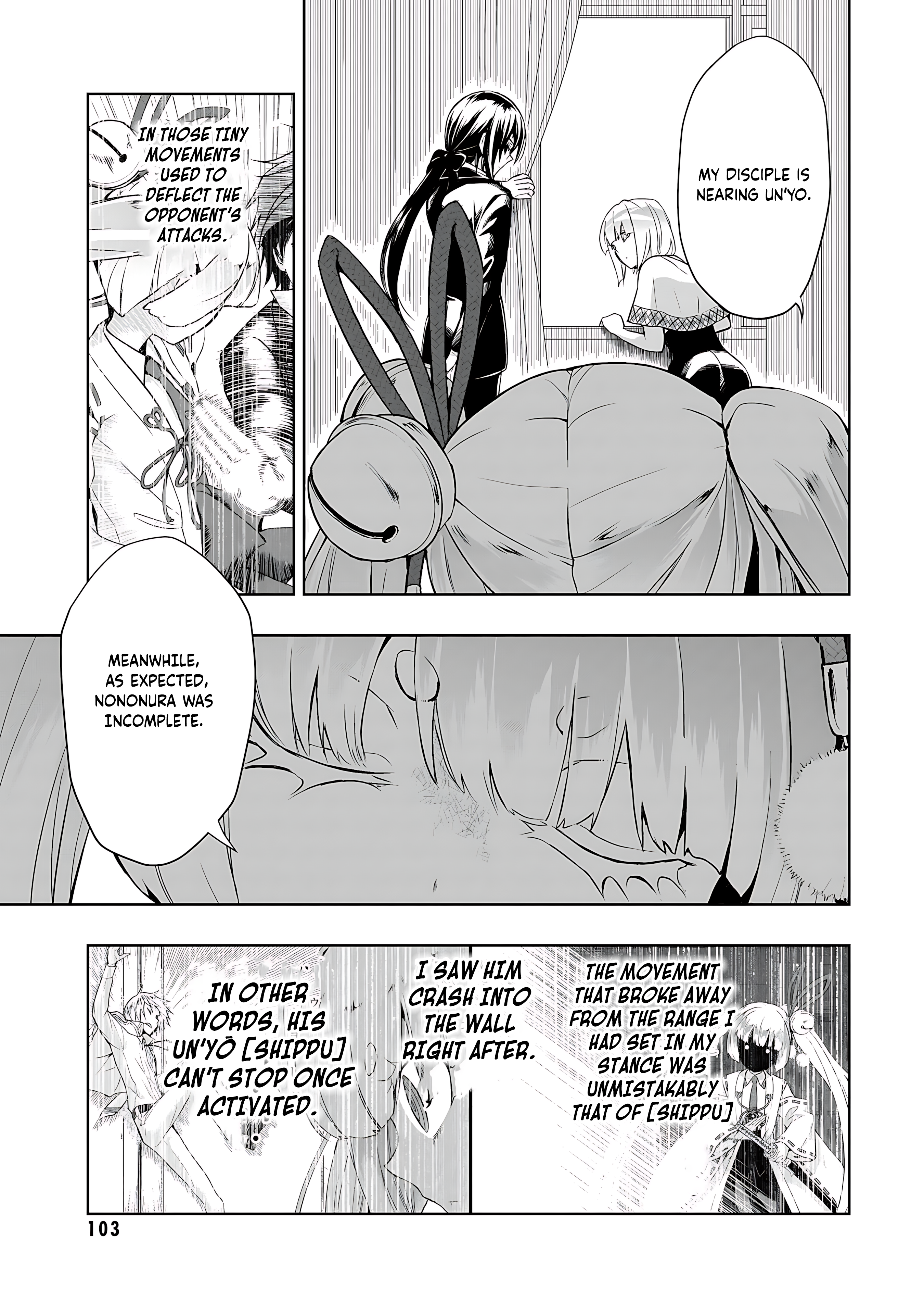 Read Armed Girl's Machiavellism EN Manga Online