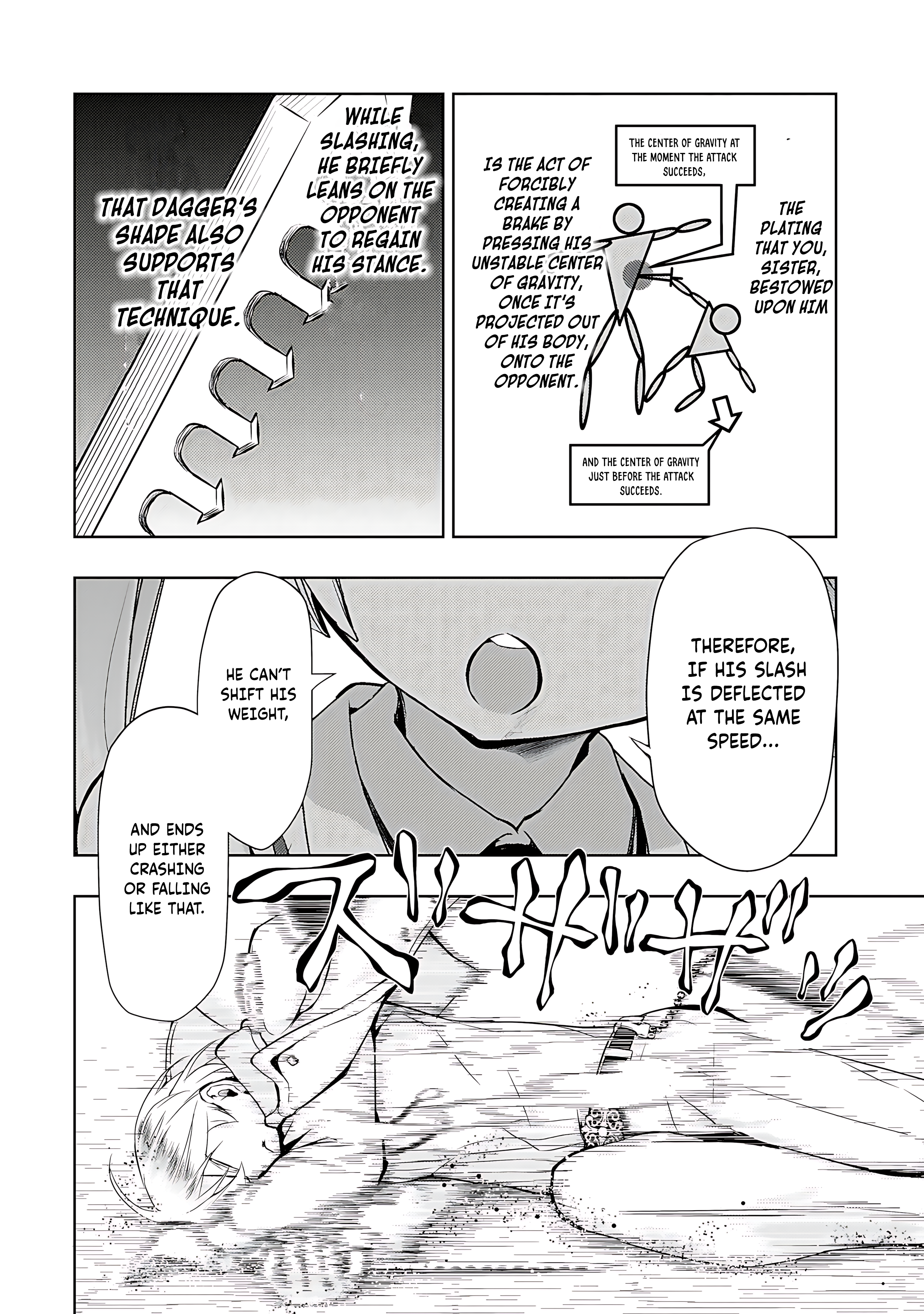 Read Armed Girl's Machiavellism EN Manga Online