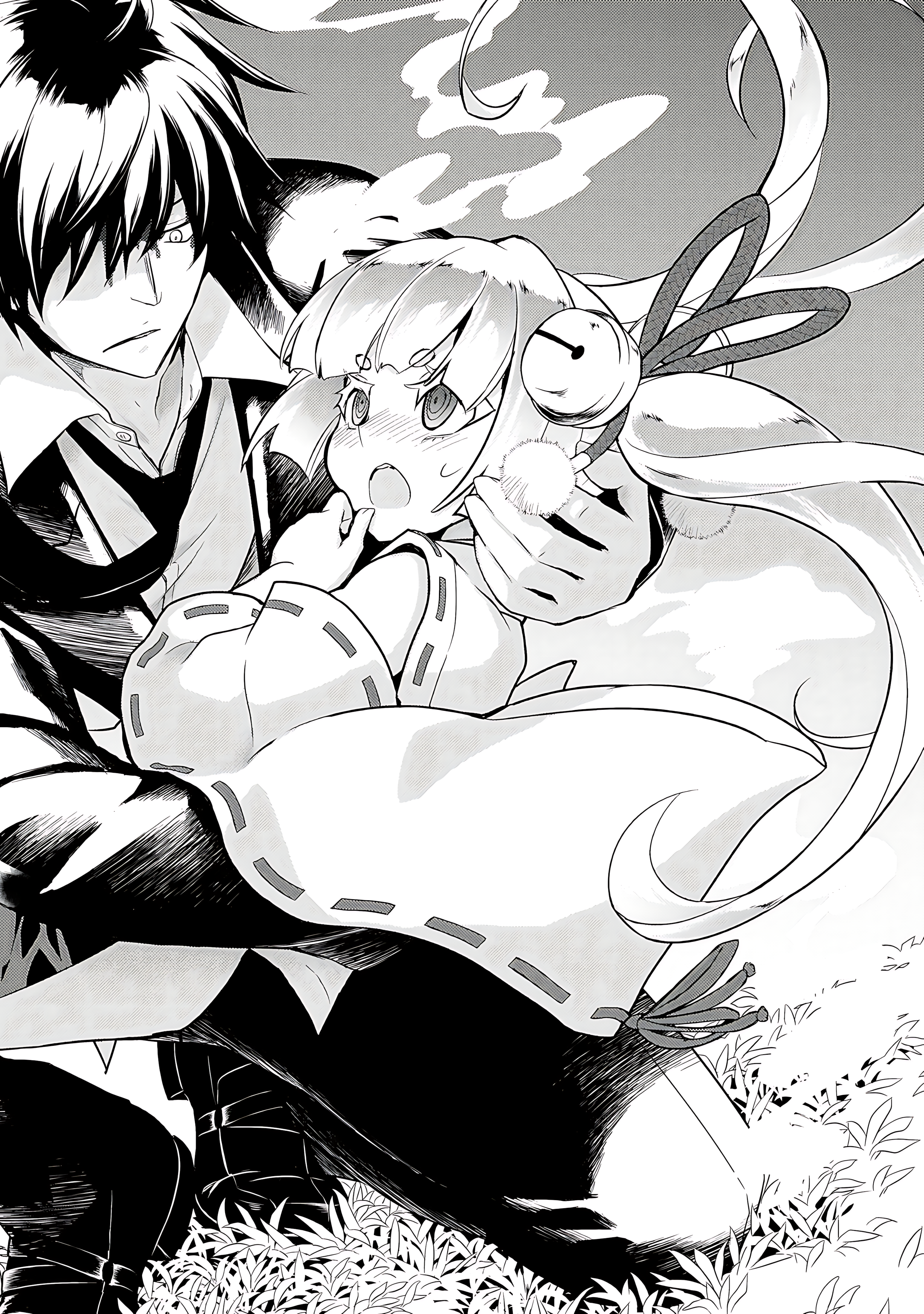 Read Armed Girl's Machiavellism EN Manga Online