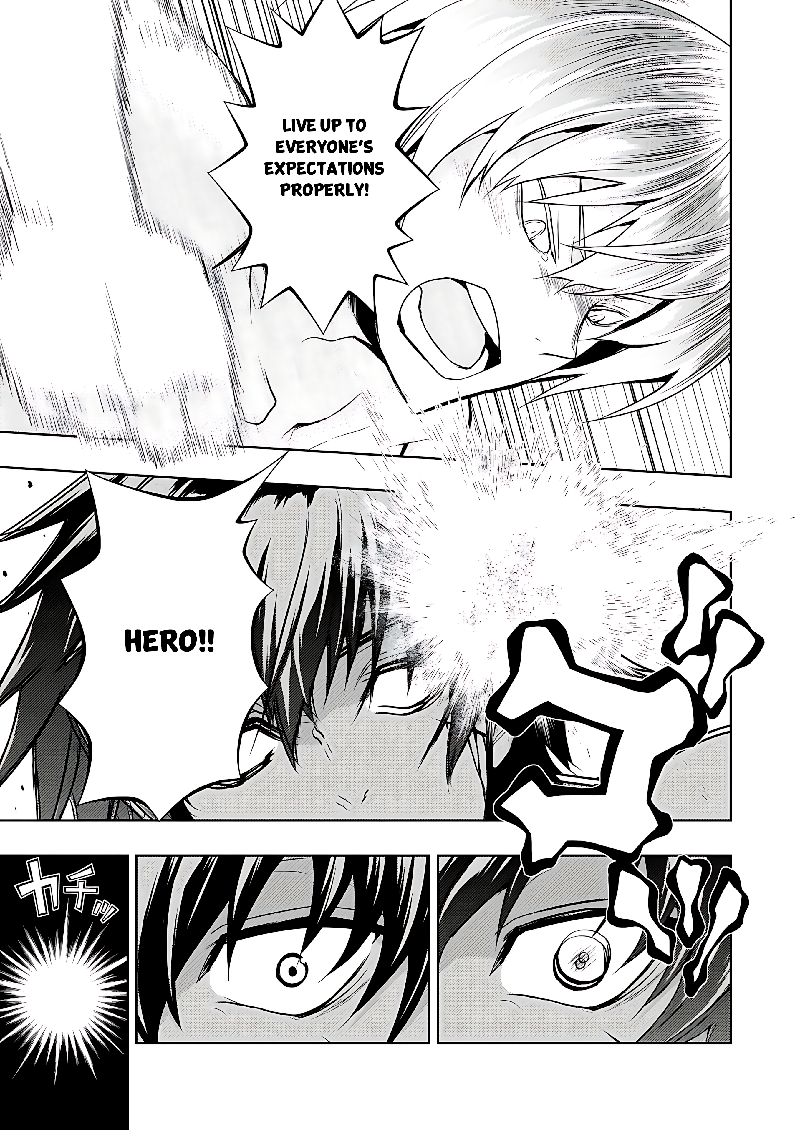 Read Armed Girl's Machiavellism EN Manga Online