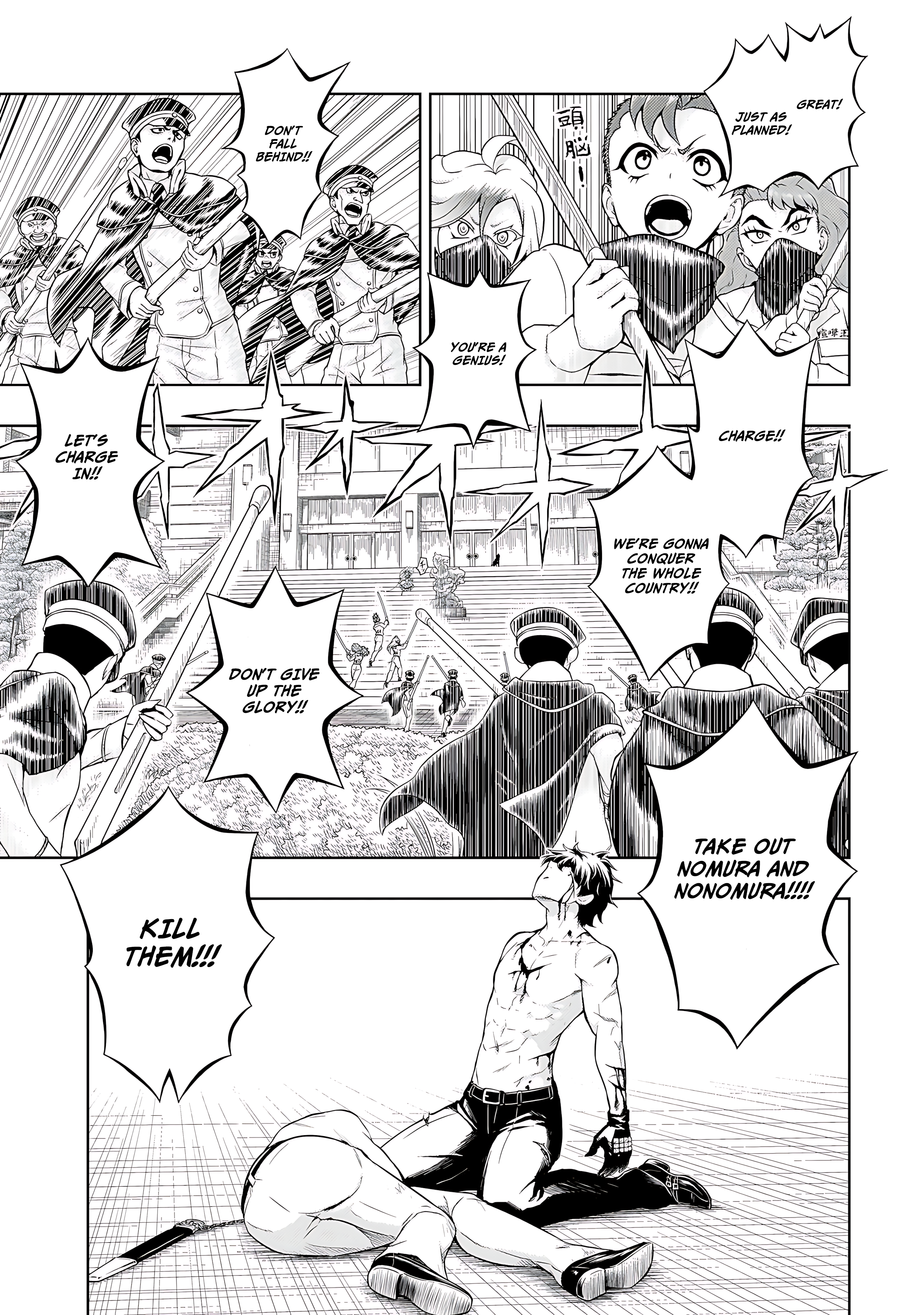 Read Armed Girl's Machiavellism EN Manga Online