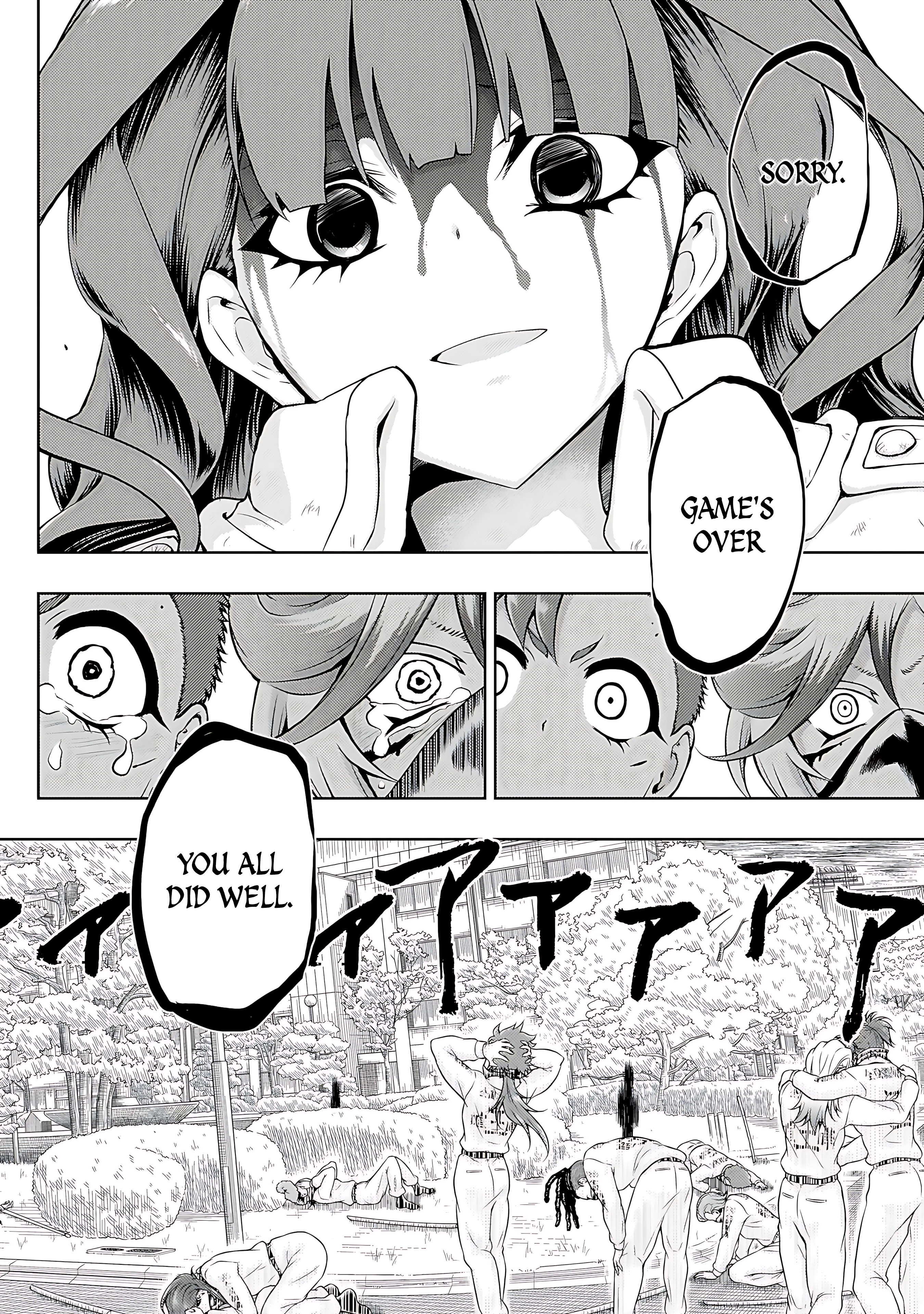 Read Armed Girl's Machiavellism EN Manga Online