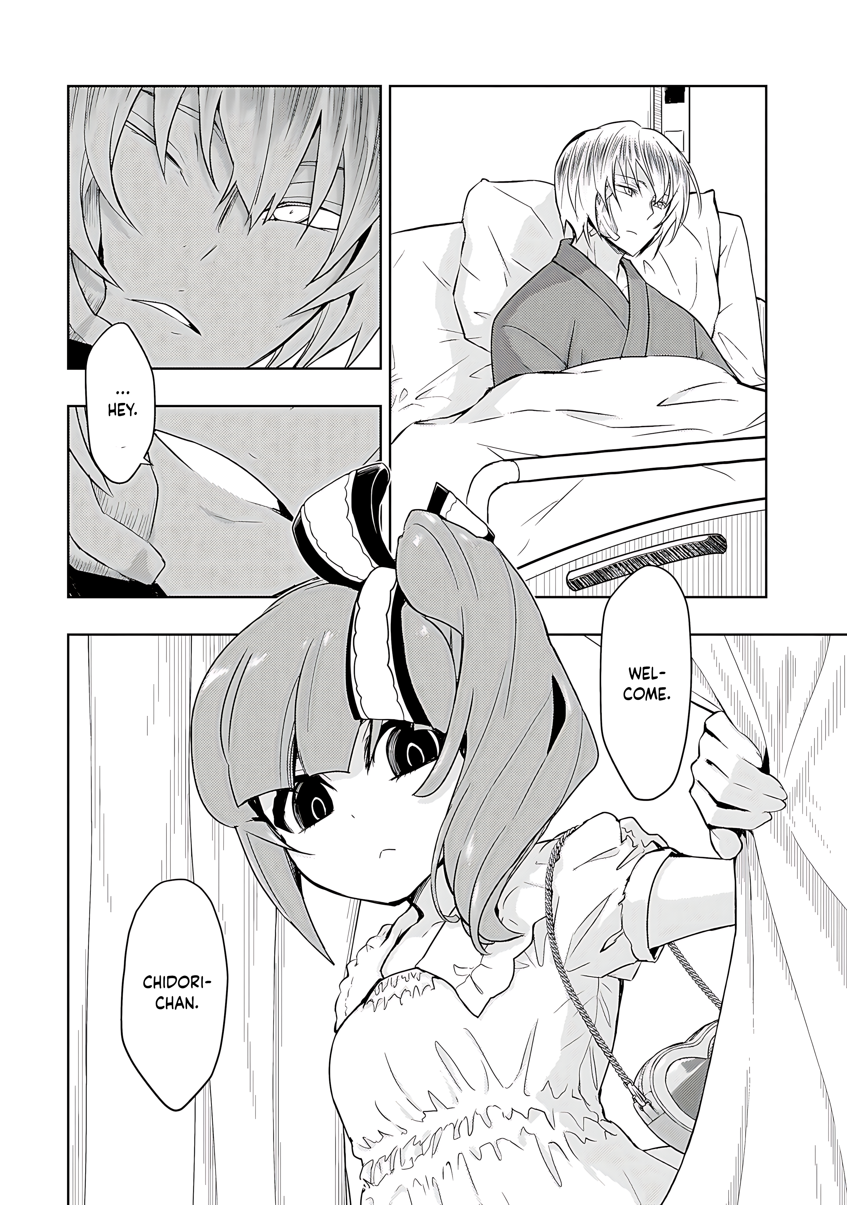 Read Armed Girl's Machiavellism EN Manga Online