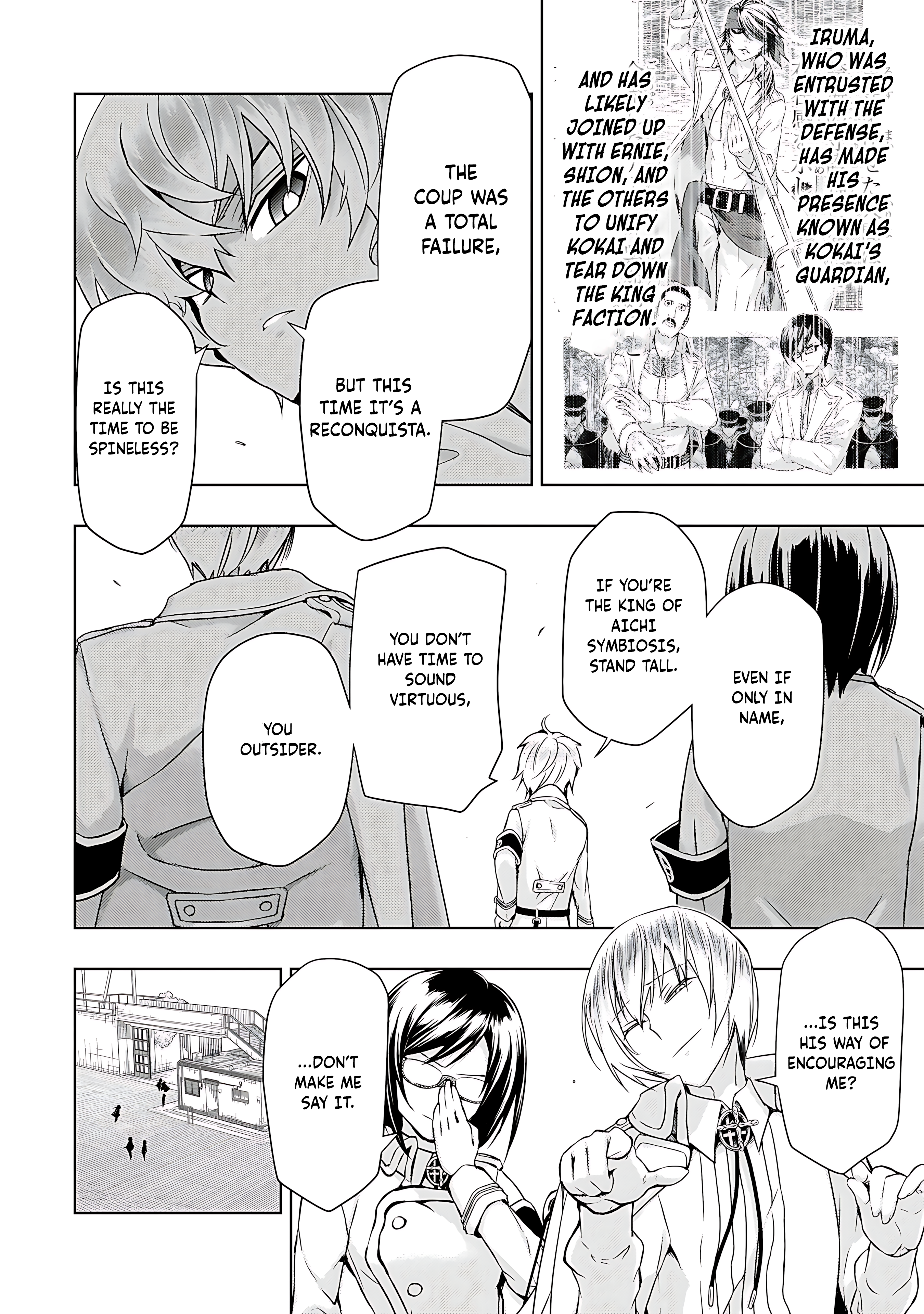 Read Armed Girl's Machiavellism EN Manga Online