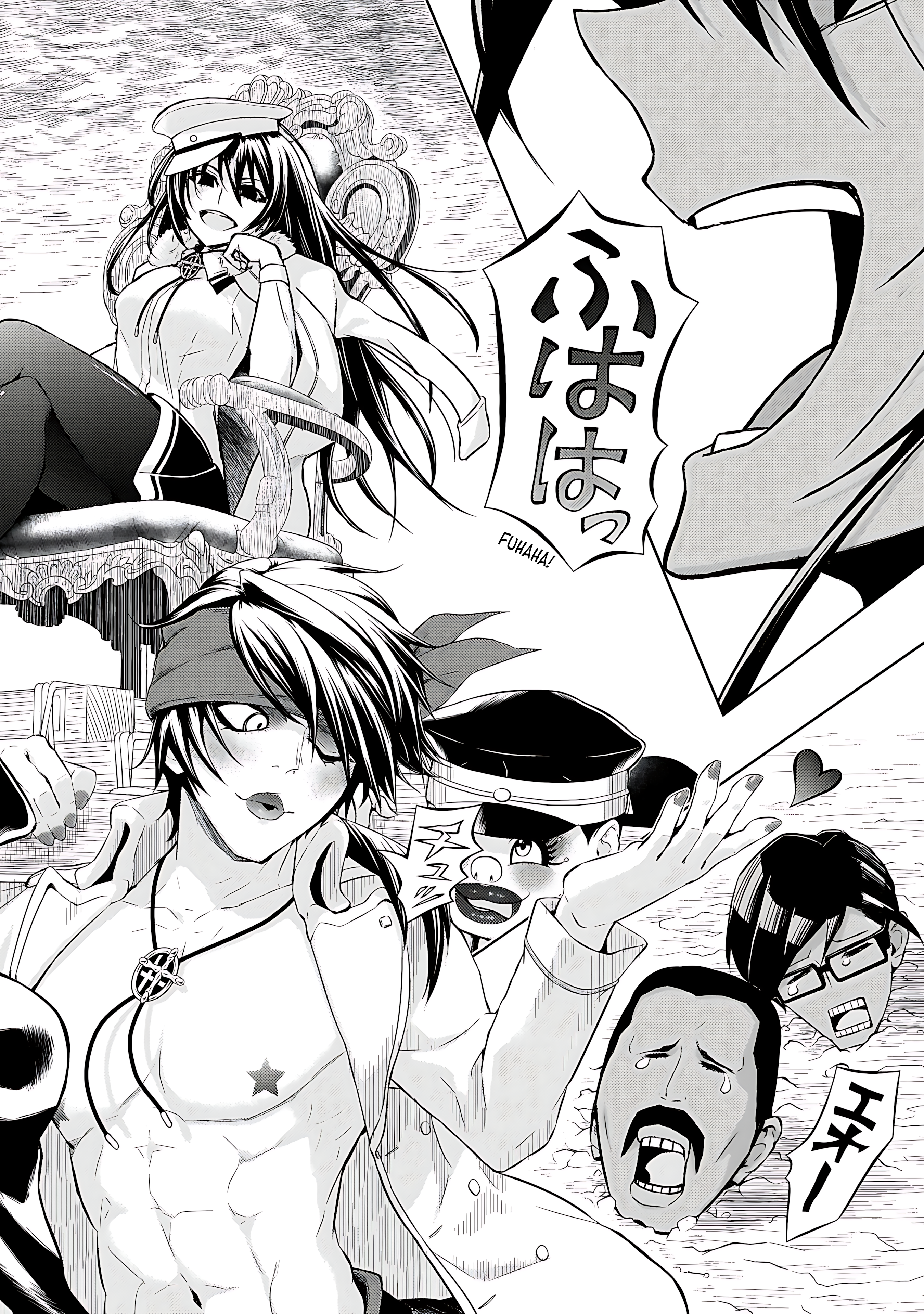 Read Armed Girl's Machiavellism EN Manga Online