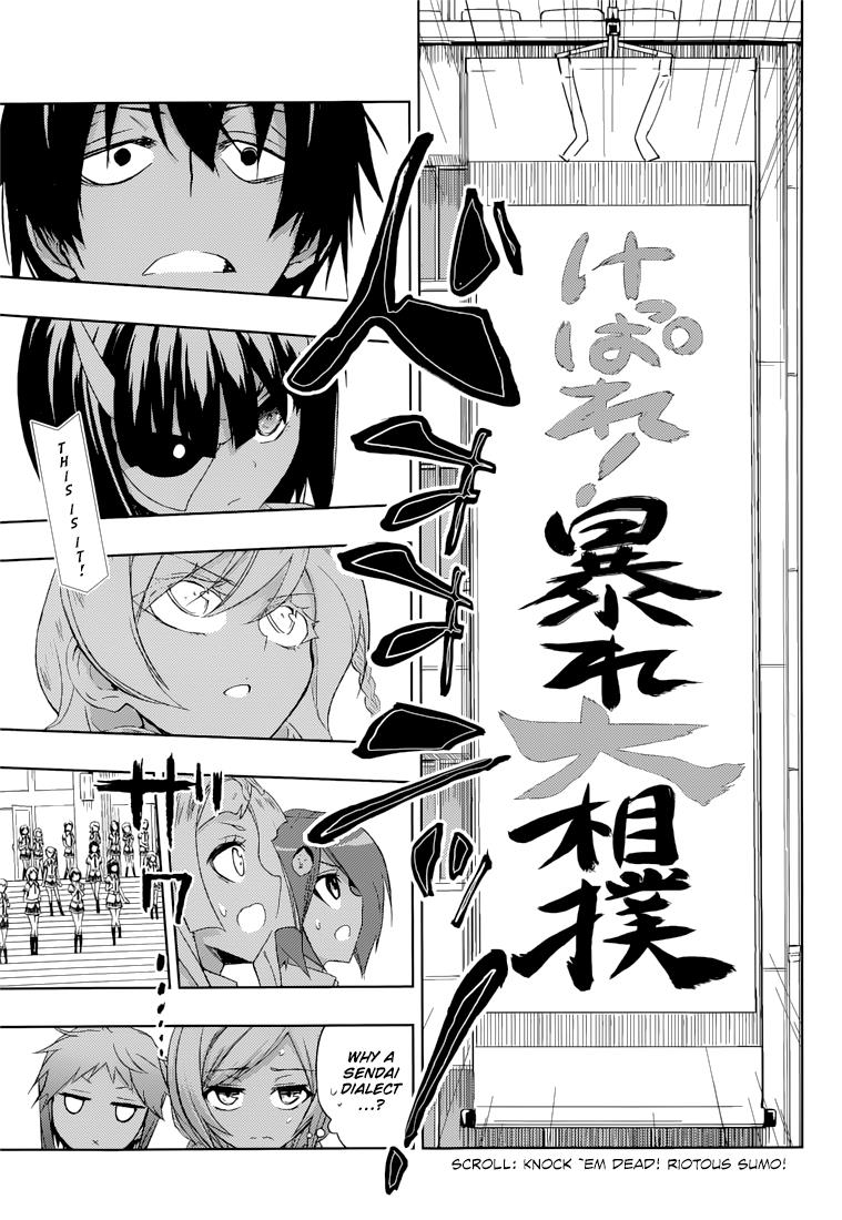 Read Armed Girl's Machiavellism EN Manga Online