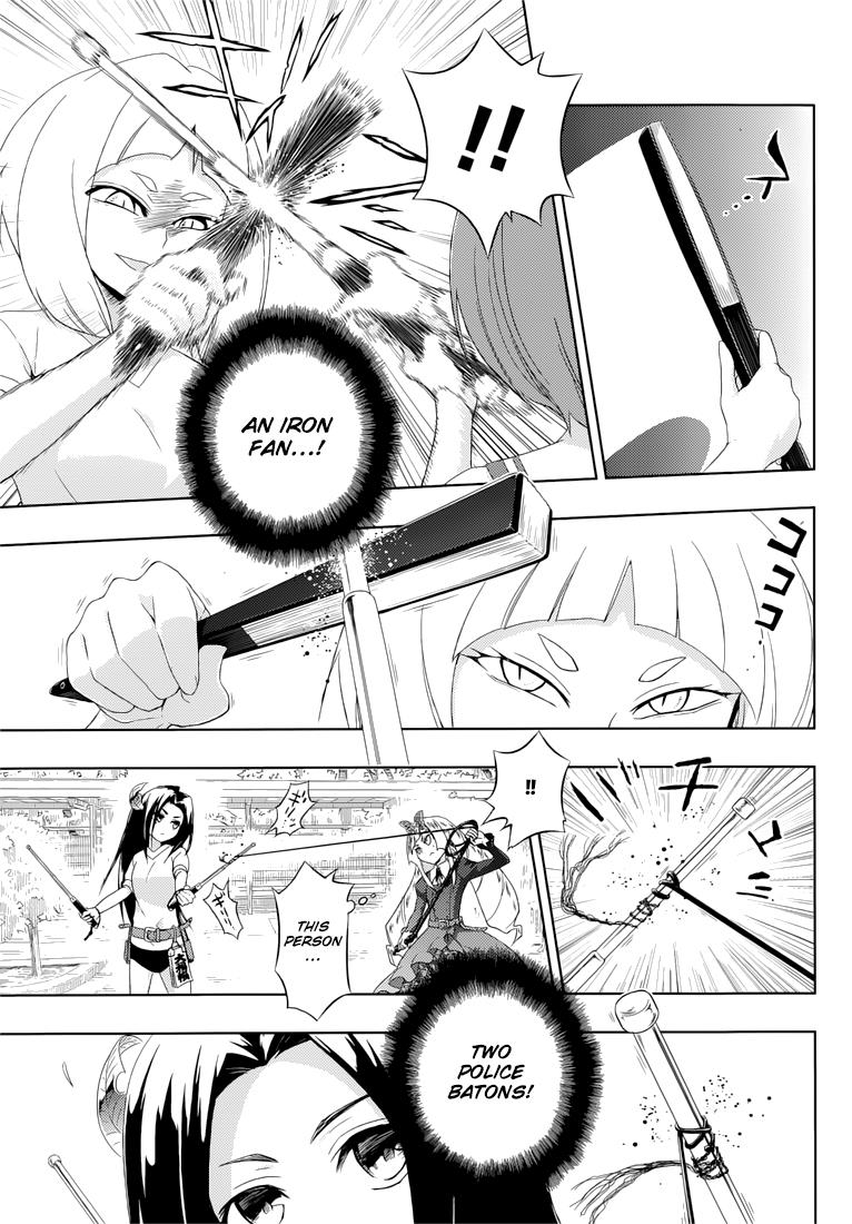 Read Armed Girl's Machiavellism EN Manga Online