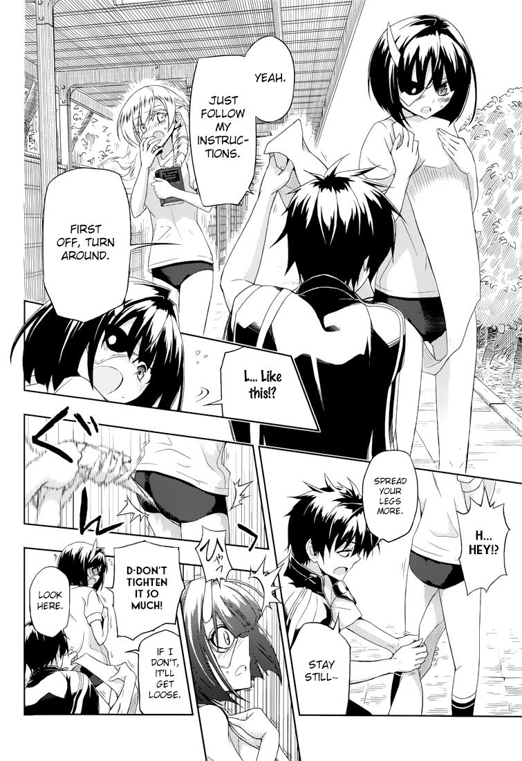 Read Armed Girl's Machiavellism EN Manga Online