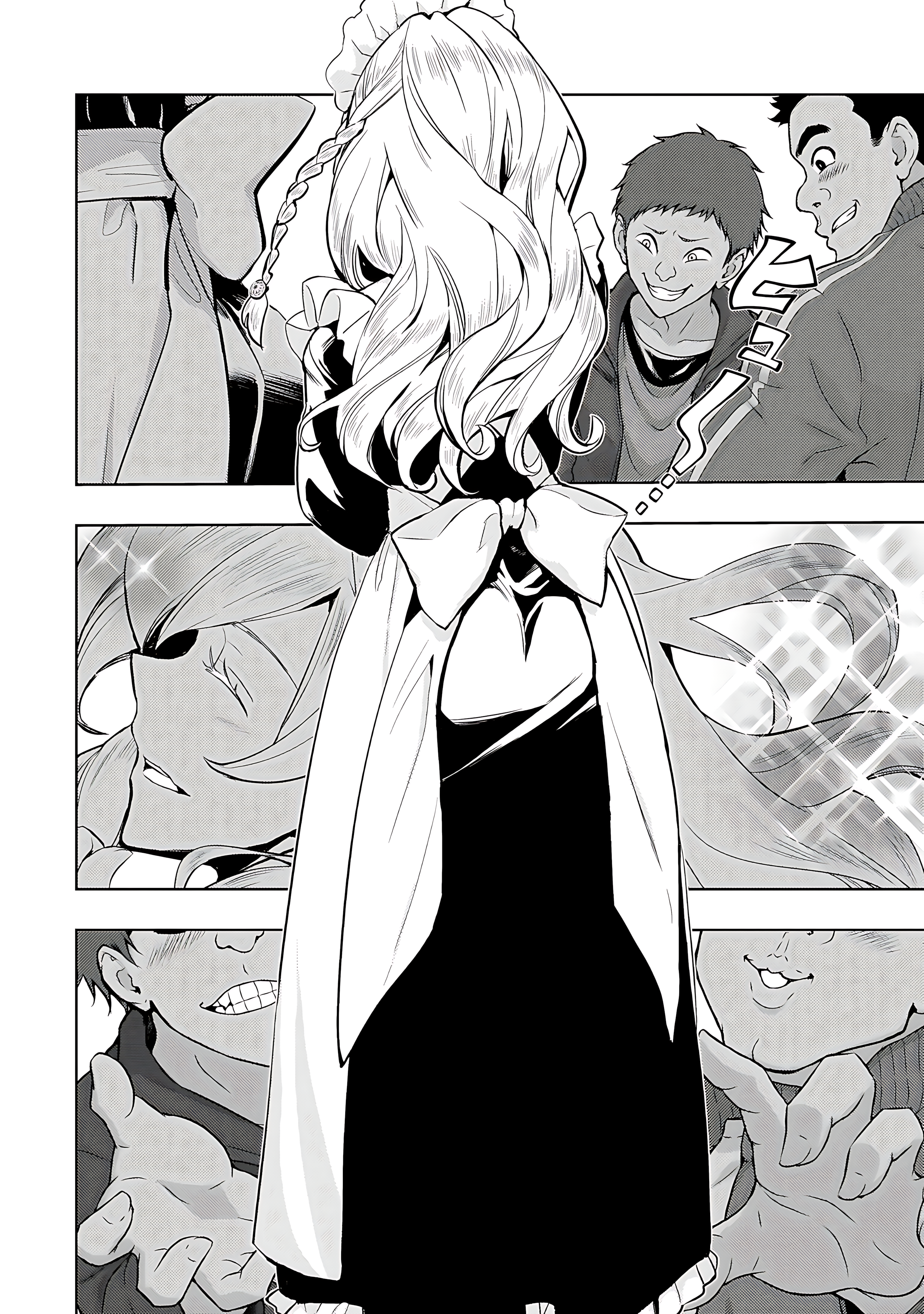 Read Armed Girl's Machiavellism EN Manga Online