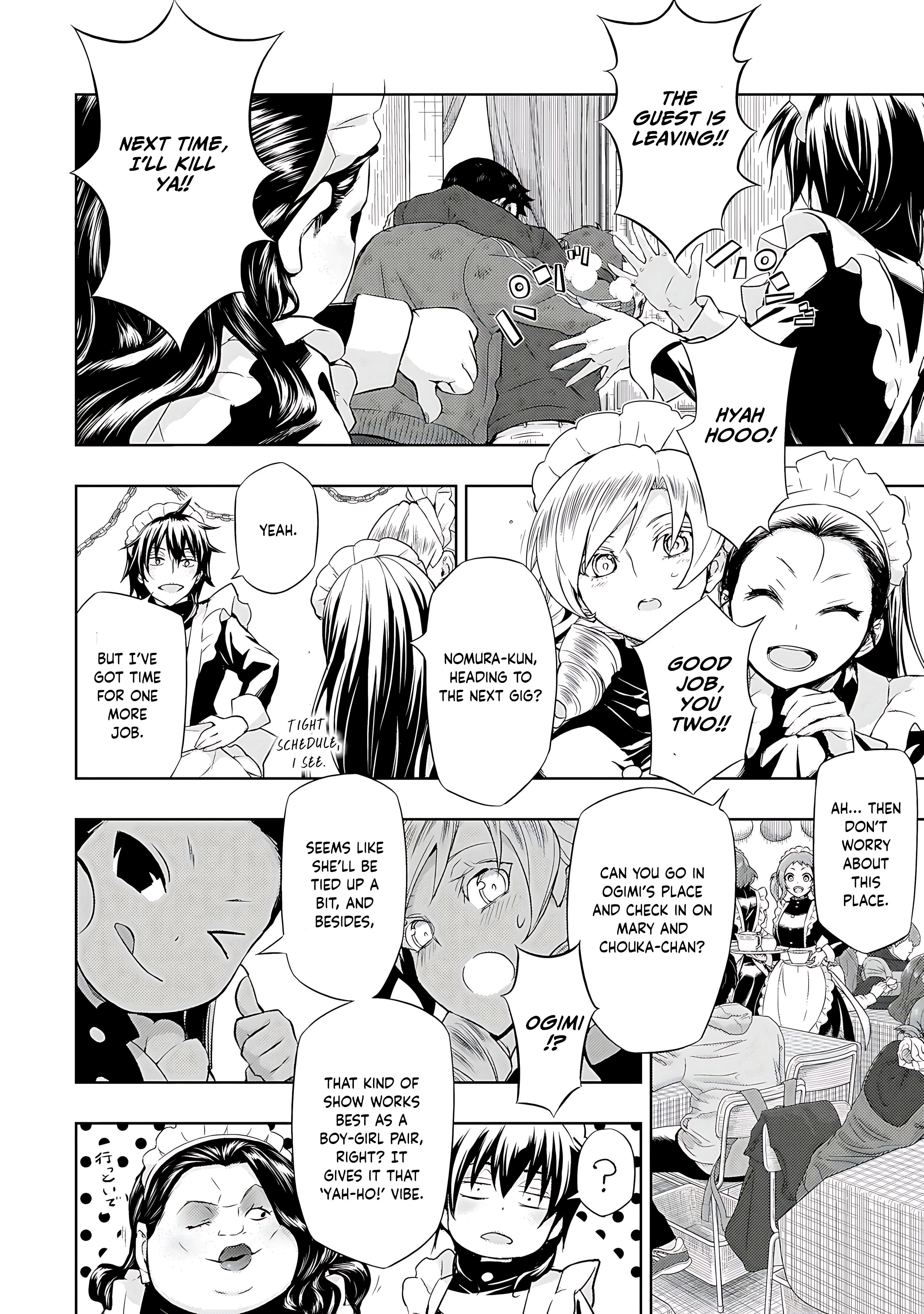 Read Armed Girl's Machiavellism EN Manga Online