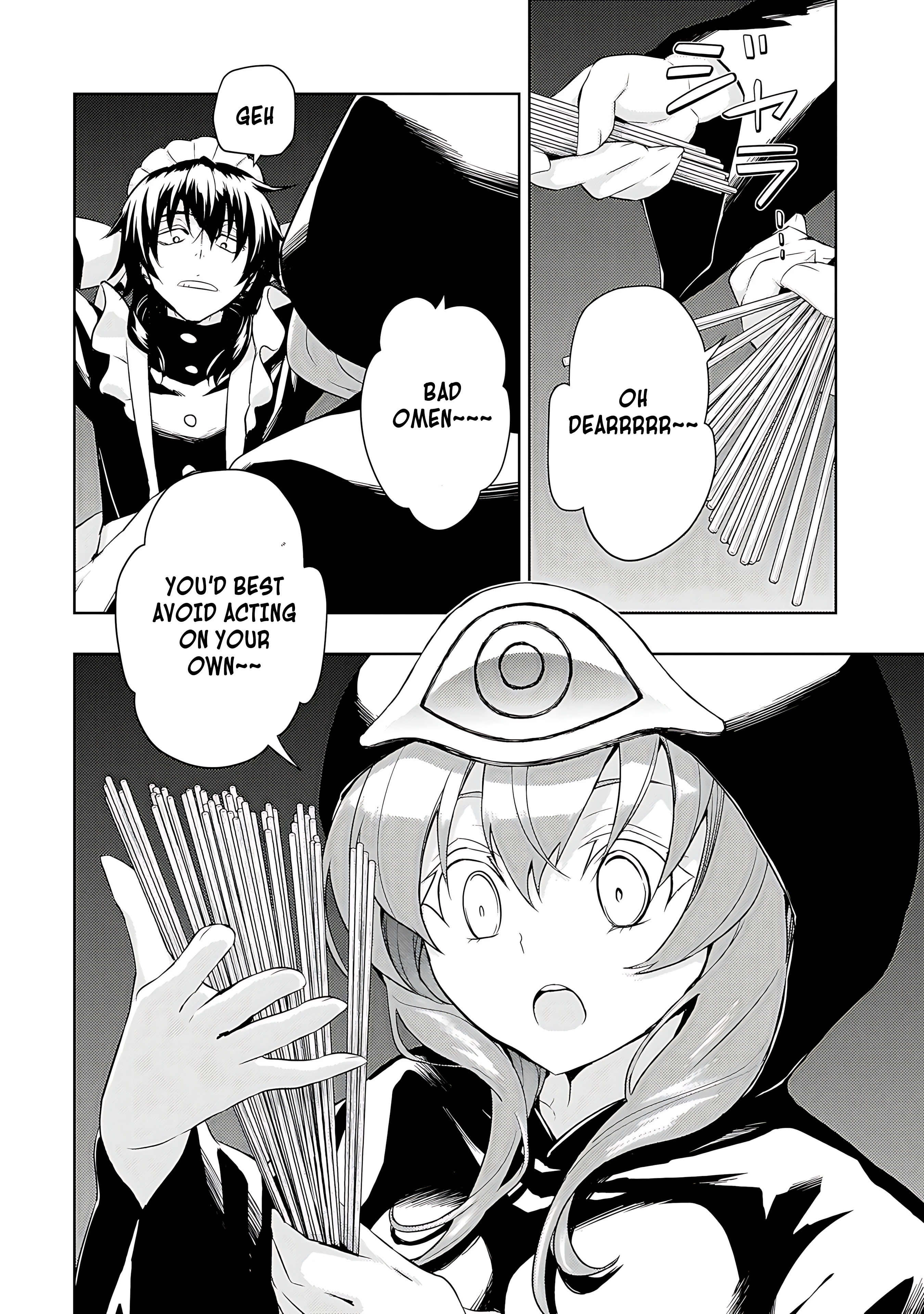 Read Armed Girl's Machiavellism EN Manga Online