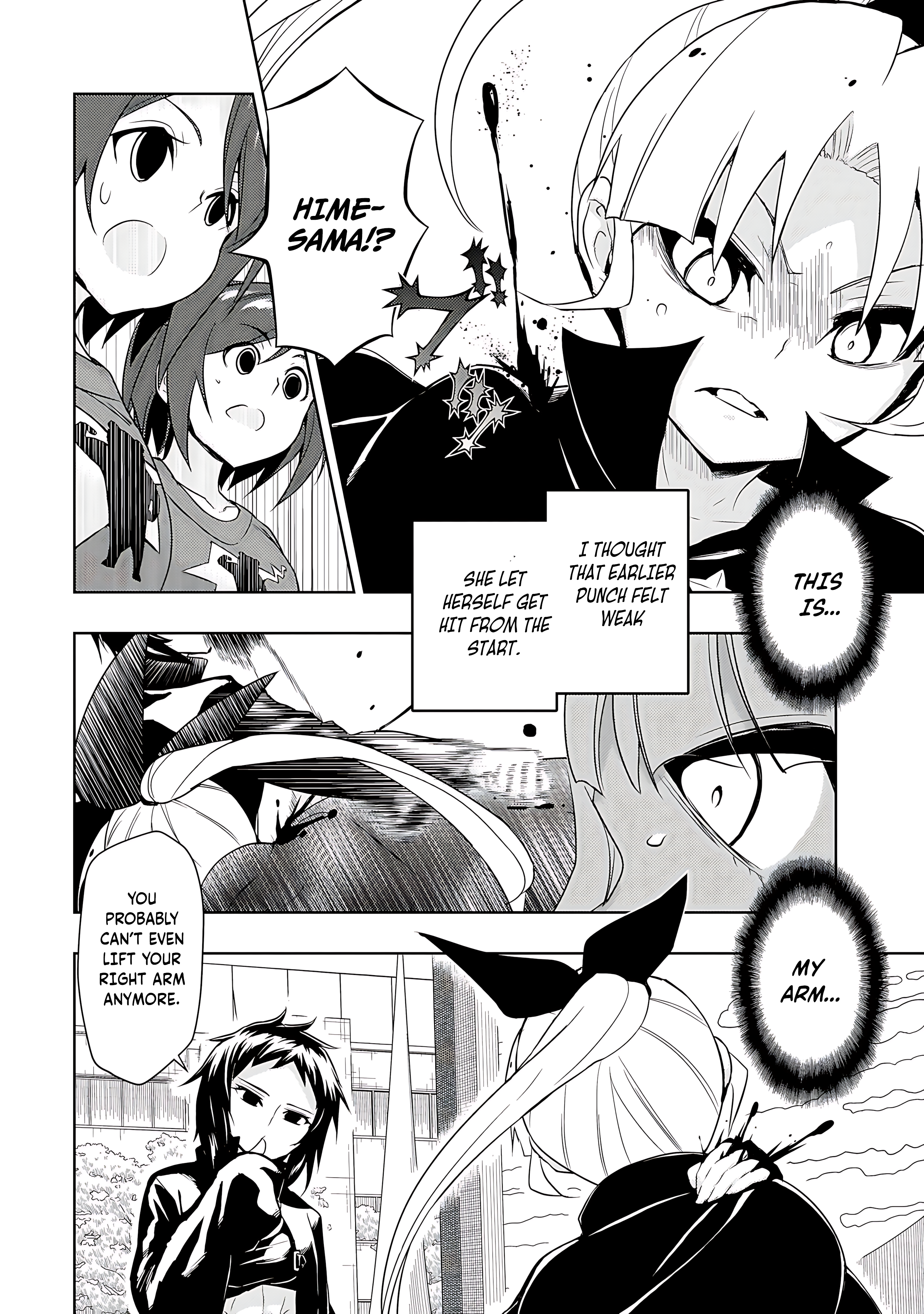 Read Armed Girl's Machiavellism EN Manga Online